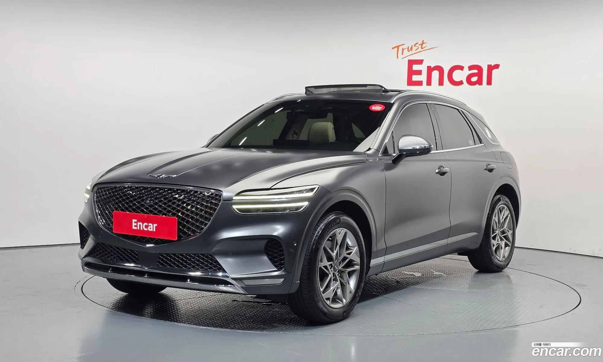 Genesis GV70 2022 — 23
