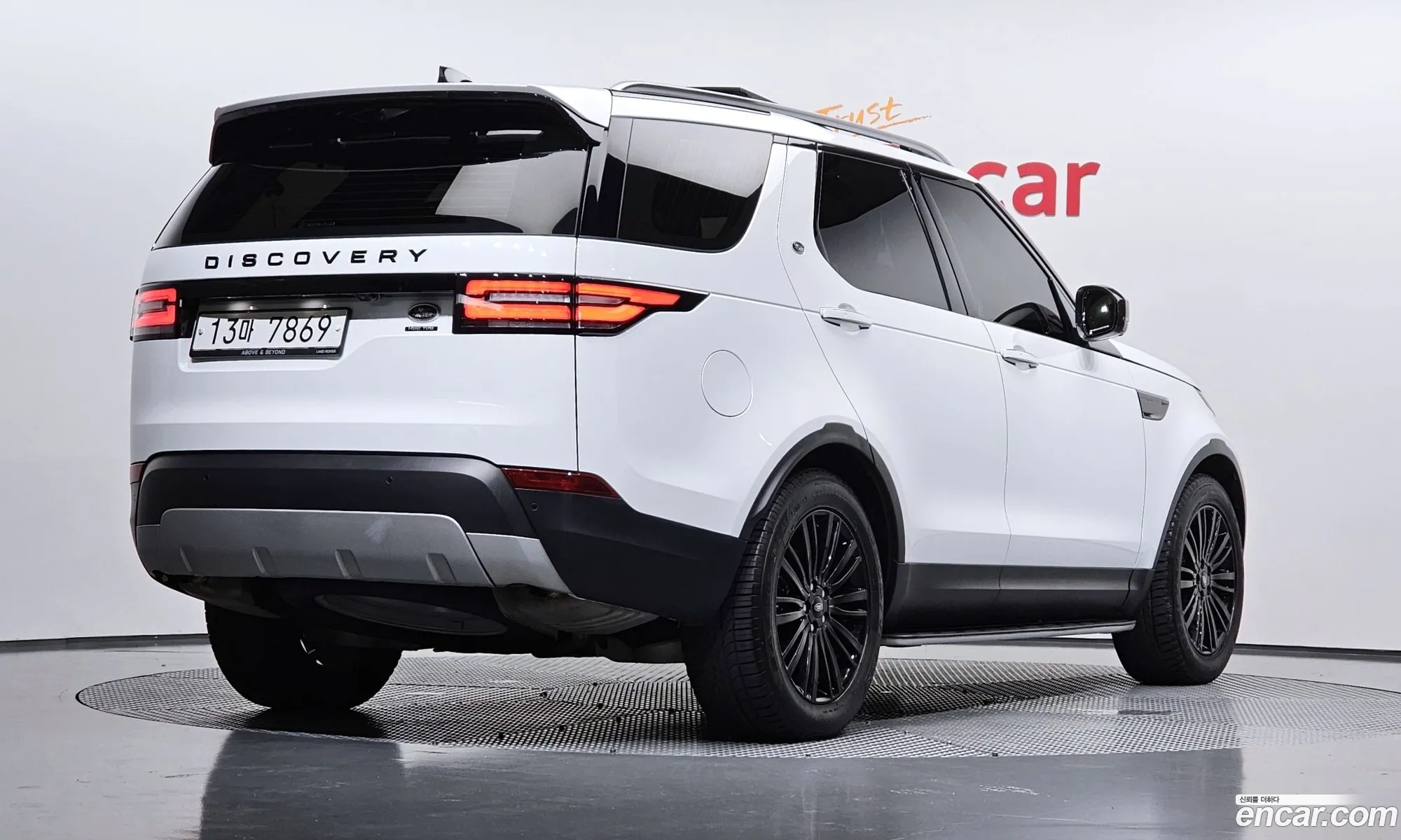 Land Rover Discovery 5 2018 SALRA2BKXJA061469 — 8