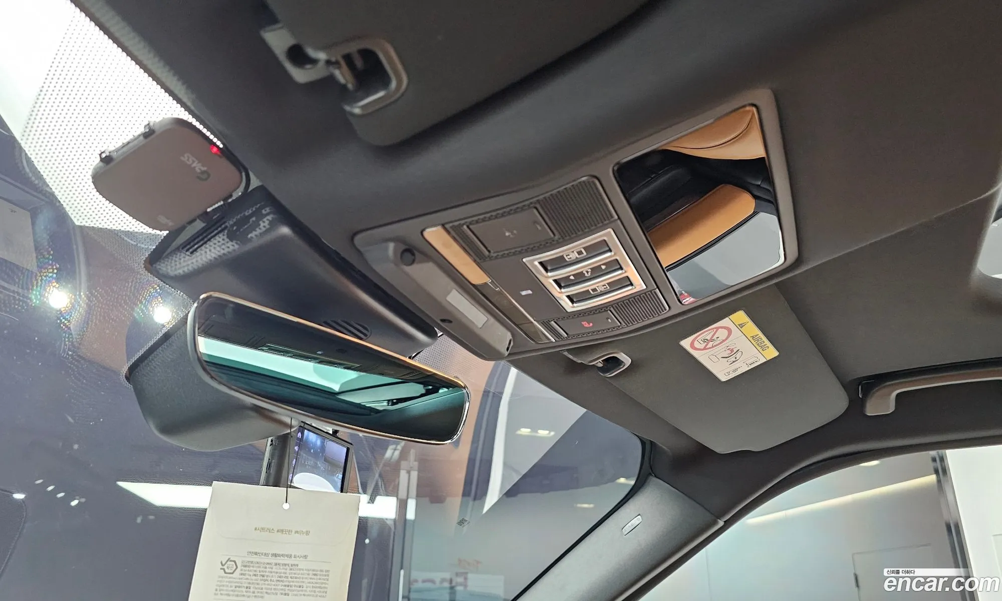 Land Rover Discovery 5 2018 SALRA2BKXJA061469 — 16