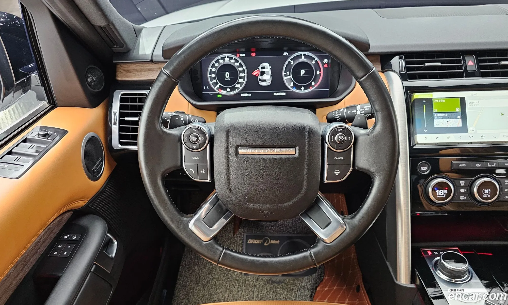 Land Rover Discovery 5 2018 SALRA2BKXJA061469 — 13