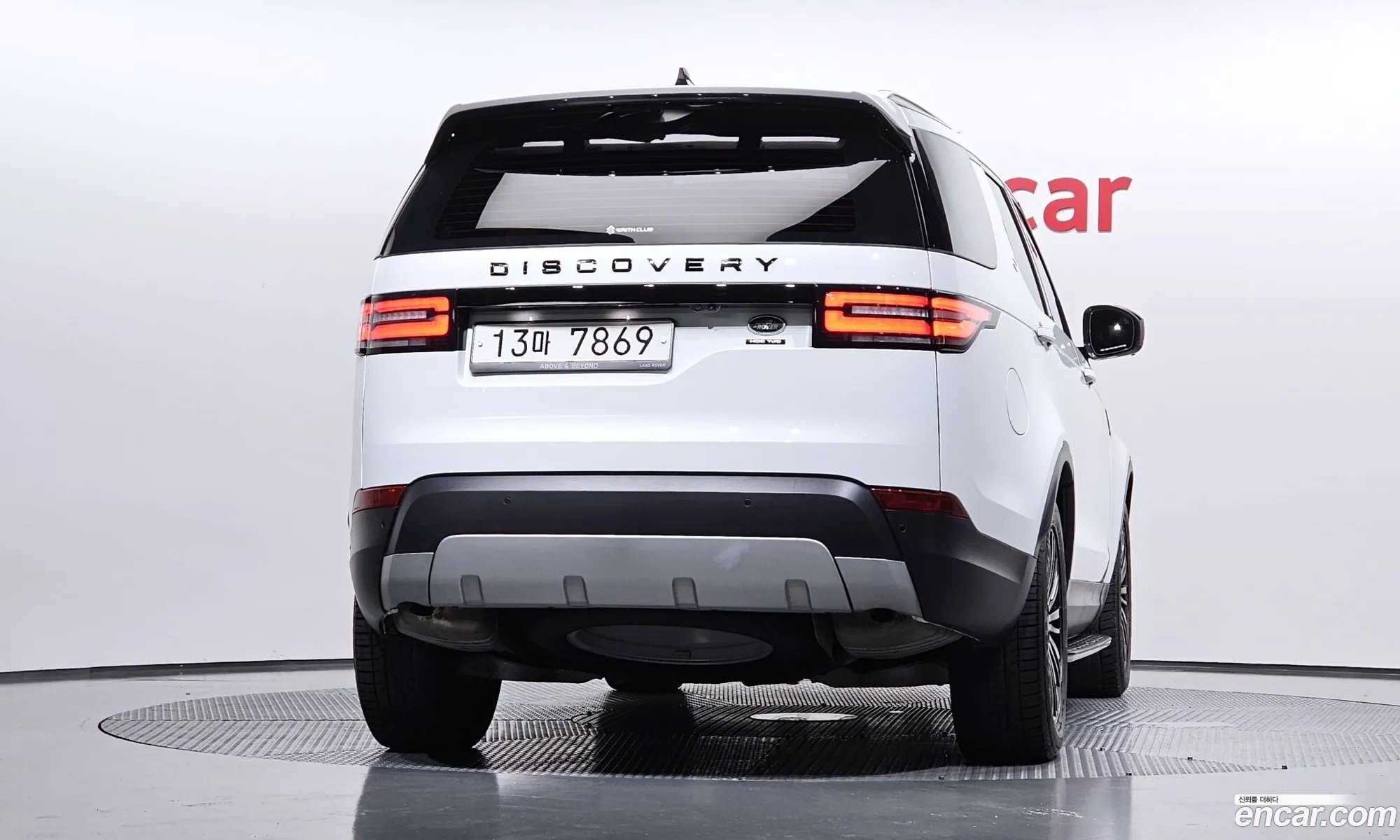 Land Rover Discovery 5 2018 SALRA2BKXJA061469 — 31