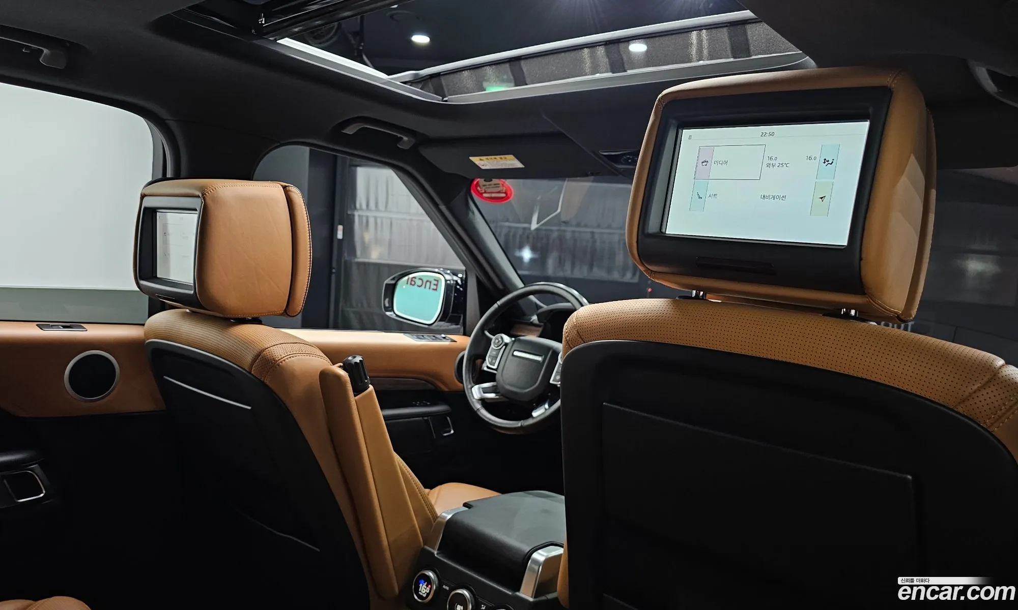 Land Rover Discovery 5 2018 SALRA2BKXJA061469 — 23
