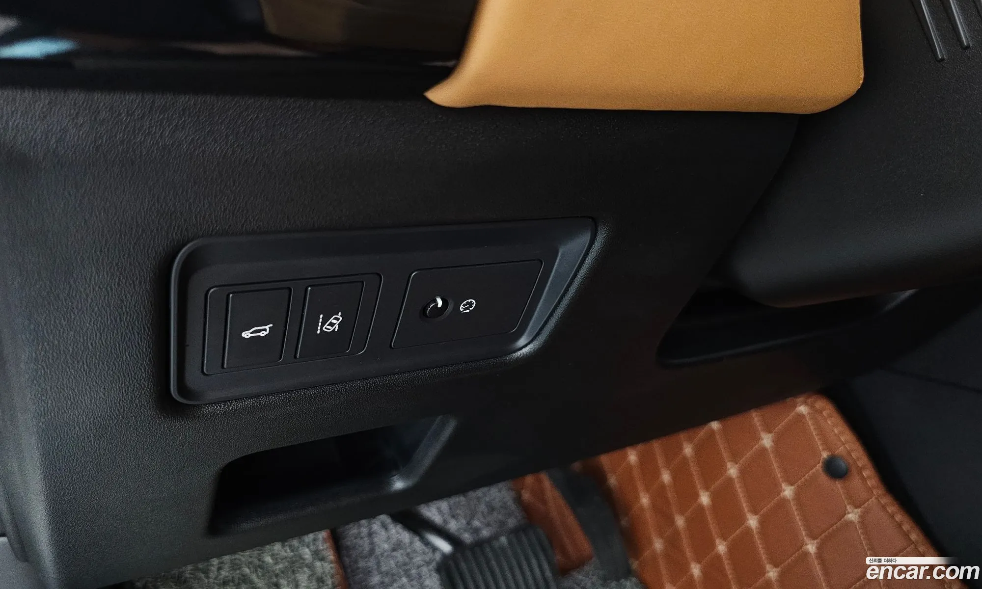 Land Rover Discovery 5 2018 SALRA2BKXJA061469 — 37