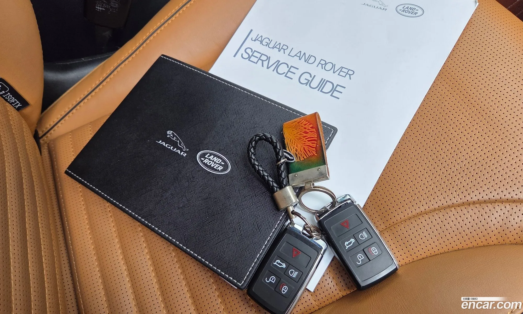 Land Rover Discovery 5 2018 SALRA2BKXJA061469 — 5