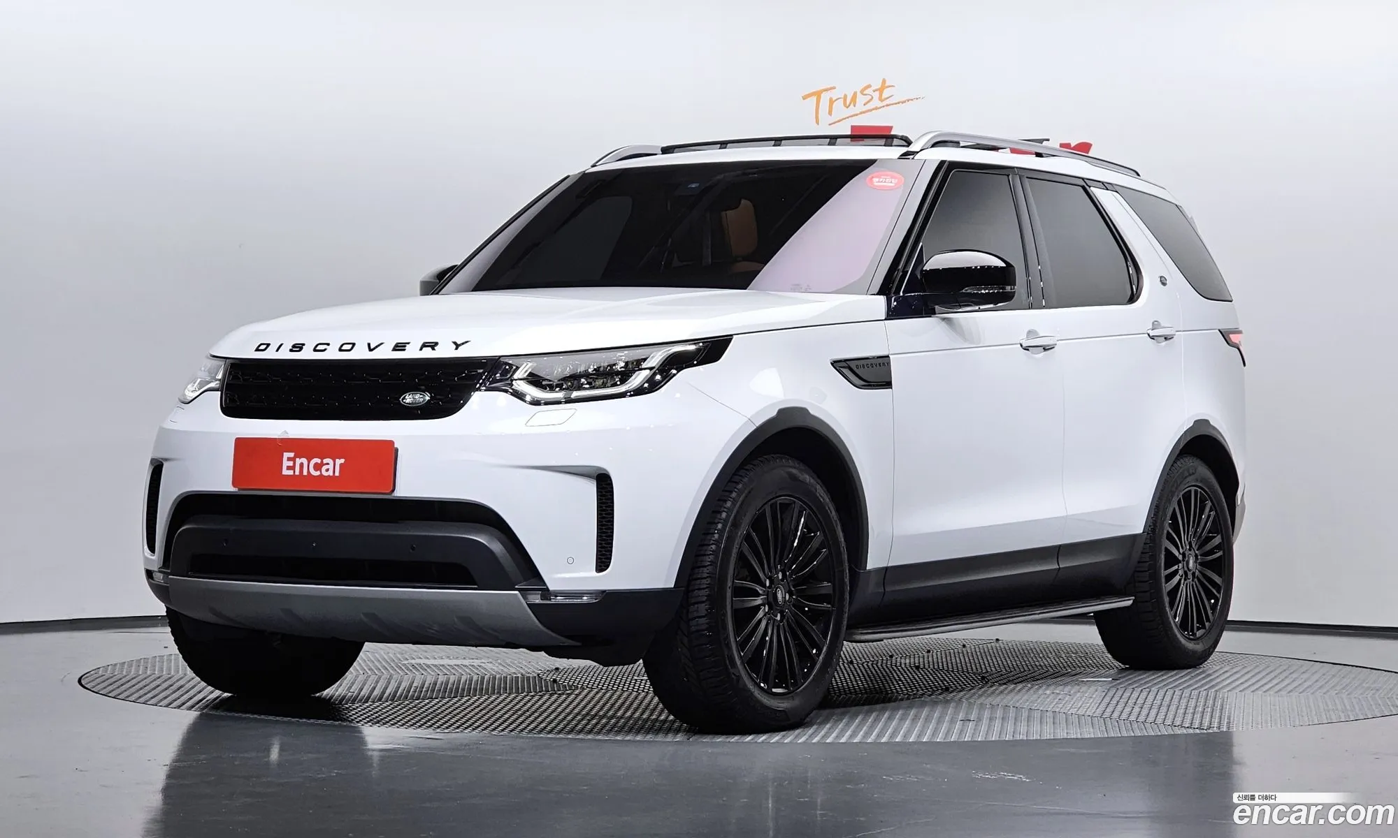 Land Rover Discovery 5 2018 SALRA2BKXJA061469 — 39