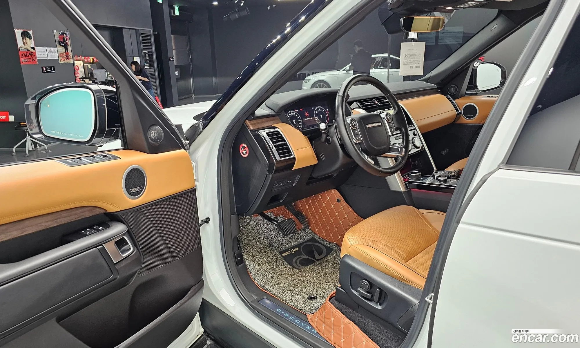 Land Rover Discovery 5 2018 SALRA2BKXJA061469 — 34