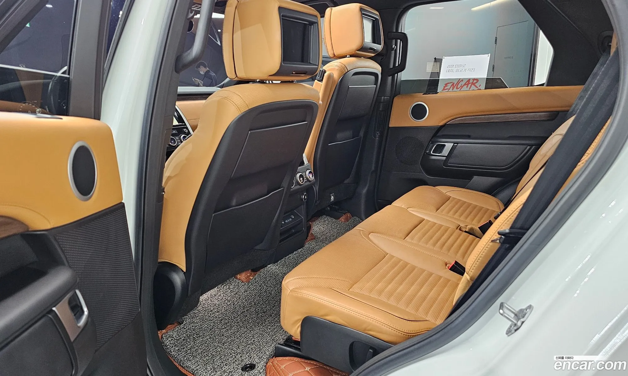 Land Rover Discovery 5 2018 SALRA2BKXJA061469 — 9