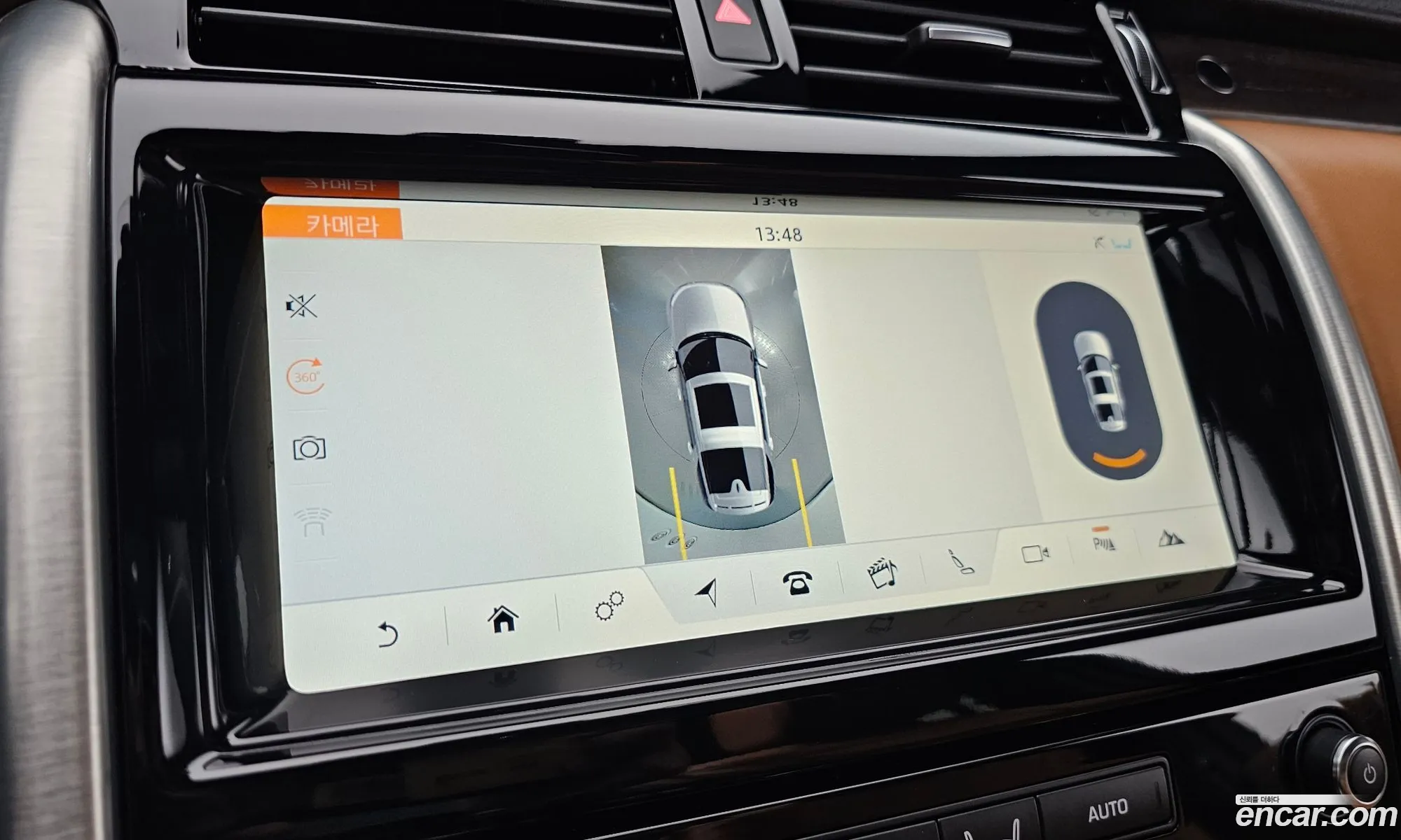Land Rover Discovery 5 2018 SALRA2BKXJA061469 — 10
