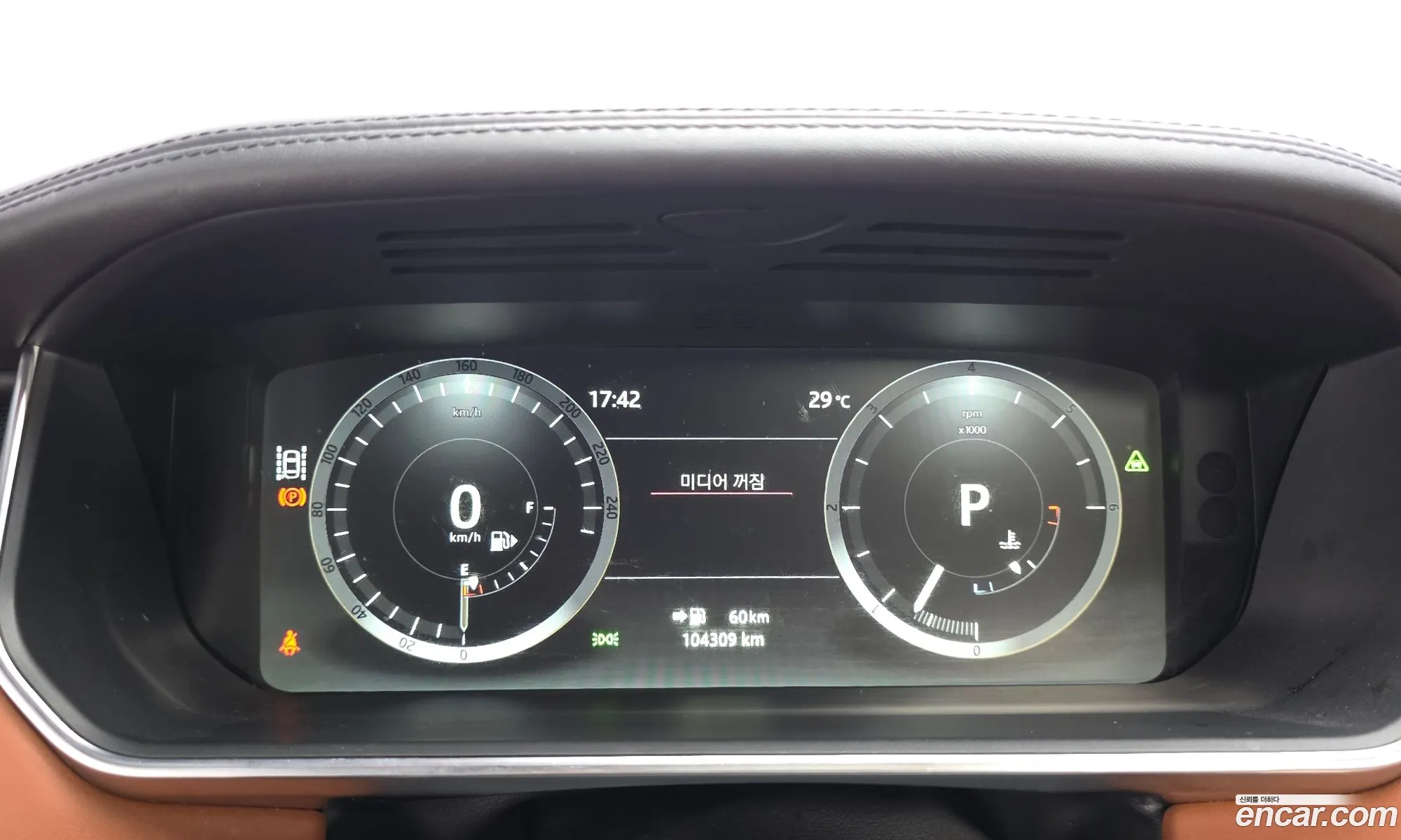 Land Rover Range Rover 2017 — 24