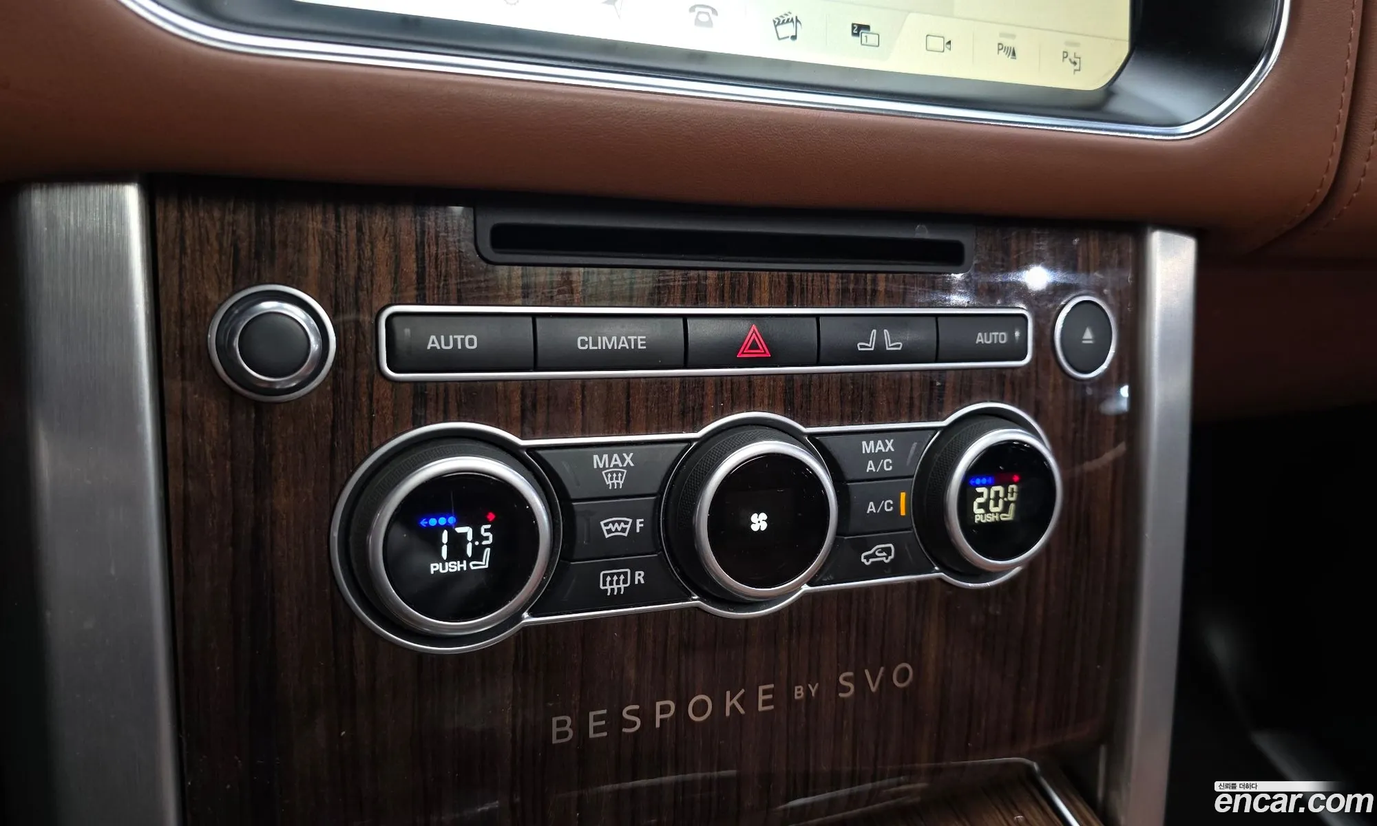 Land Rover Range Rover 2017 — 37