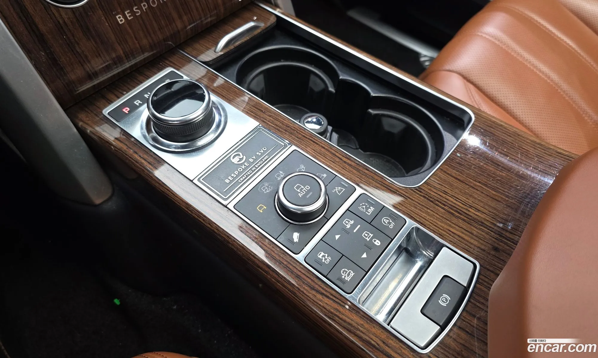 Land Rover Range Rover 2017 — 26