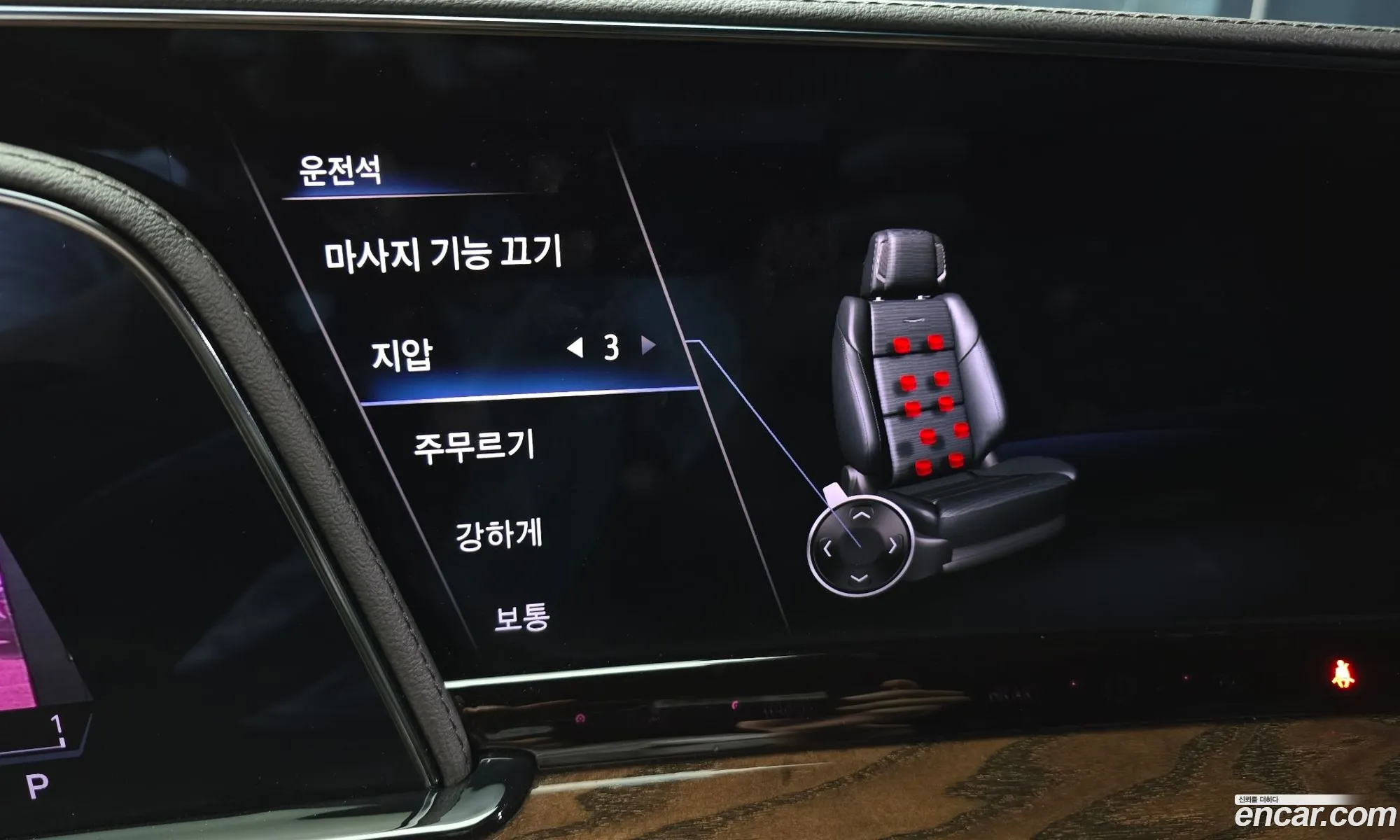 Cadillac Escalade 2022 — 16