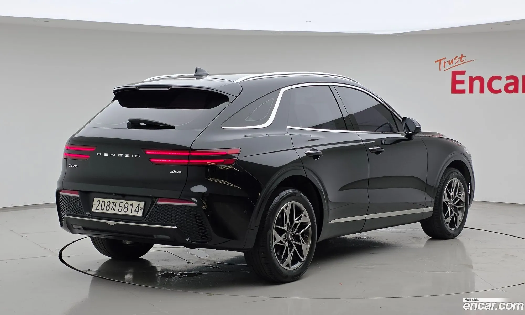 Genesis GV70 2021 — 15