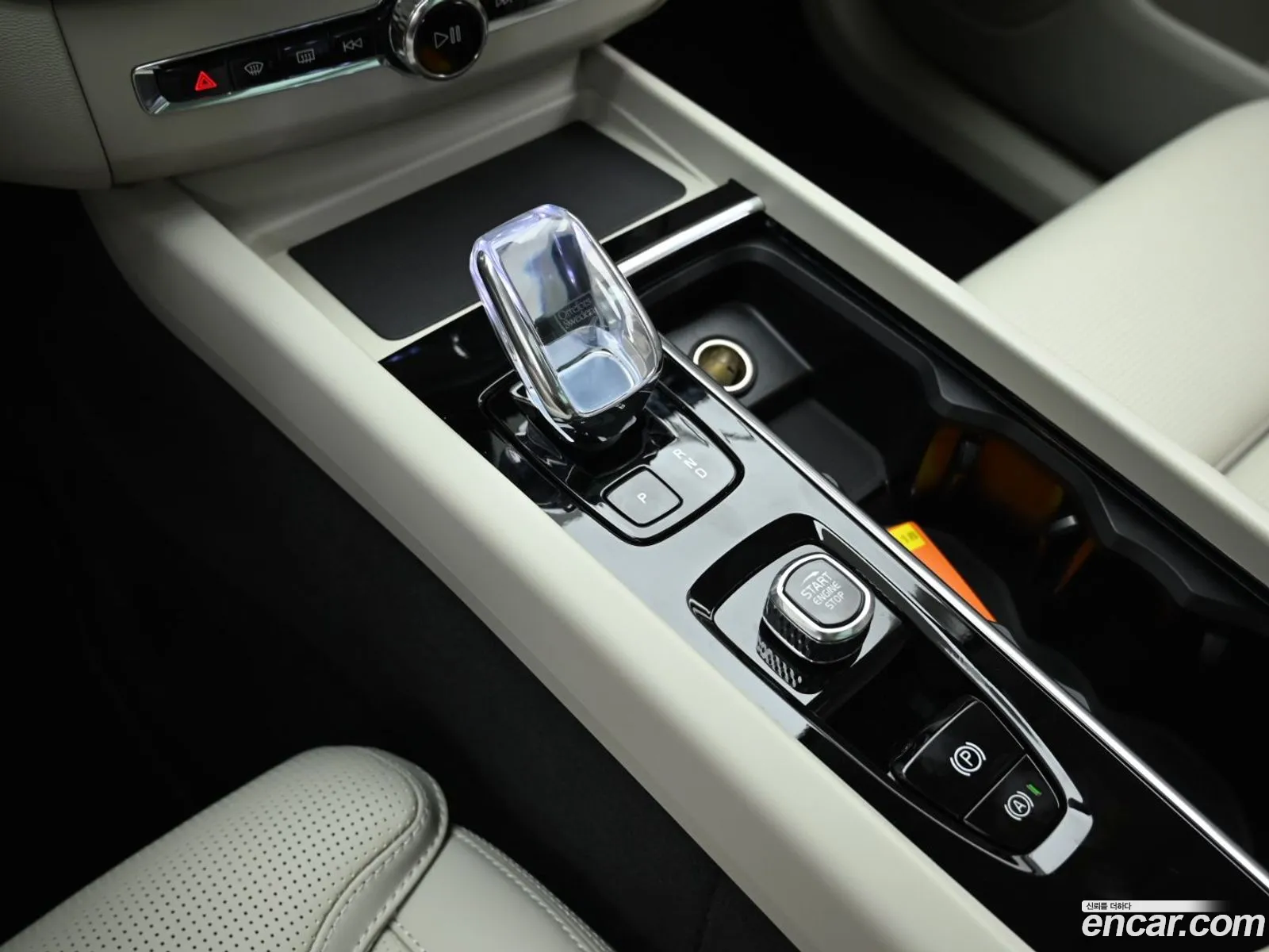Volvo XC60 2026 — 10