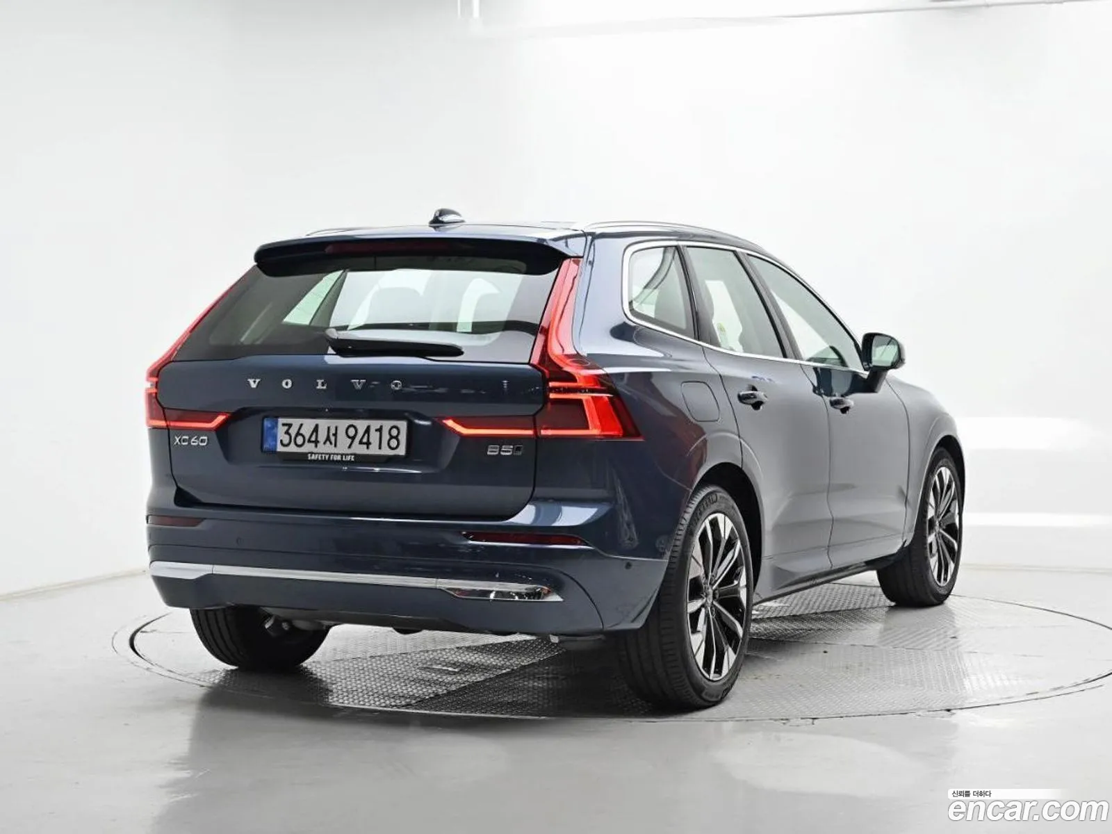 Volvo XC60 2026 — 5