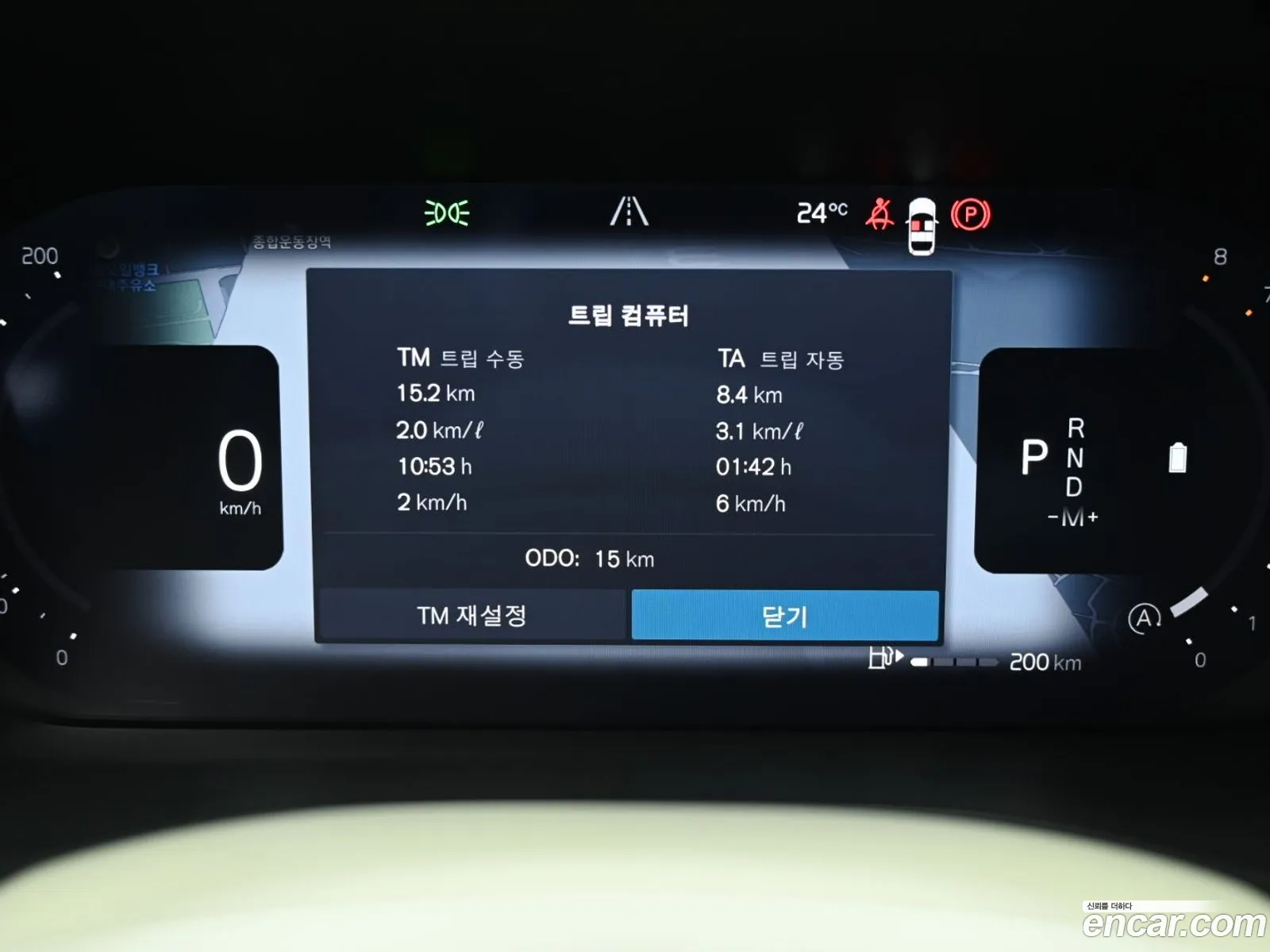 Volvo XC60 2026 — 2
