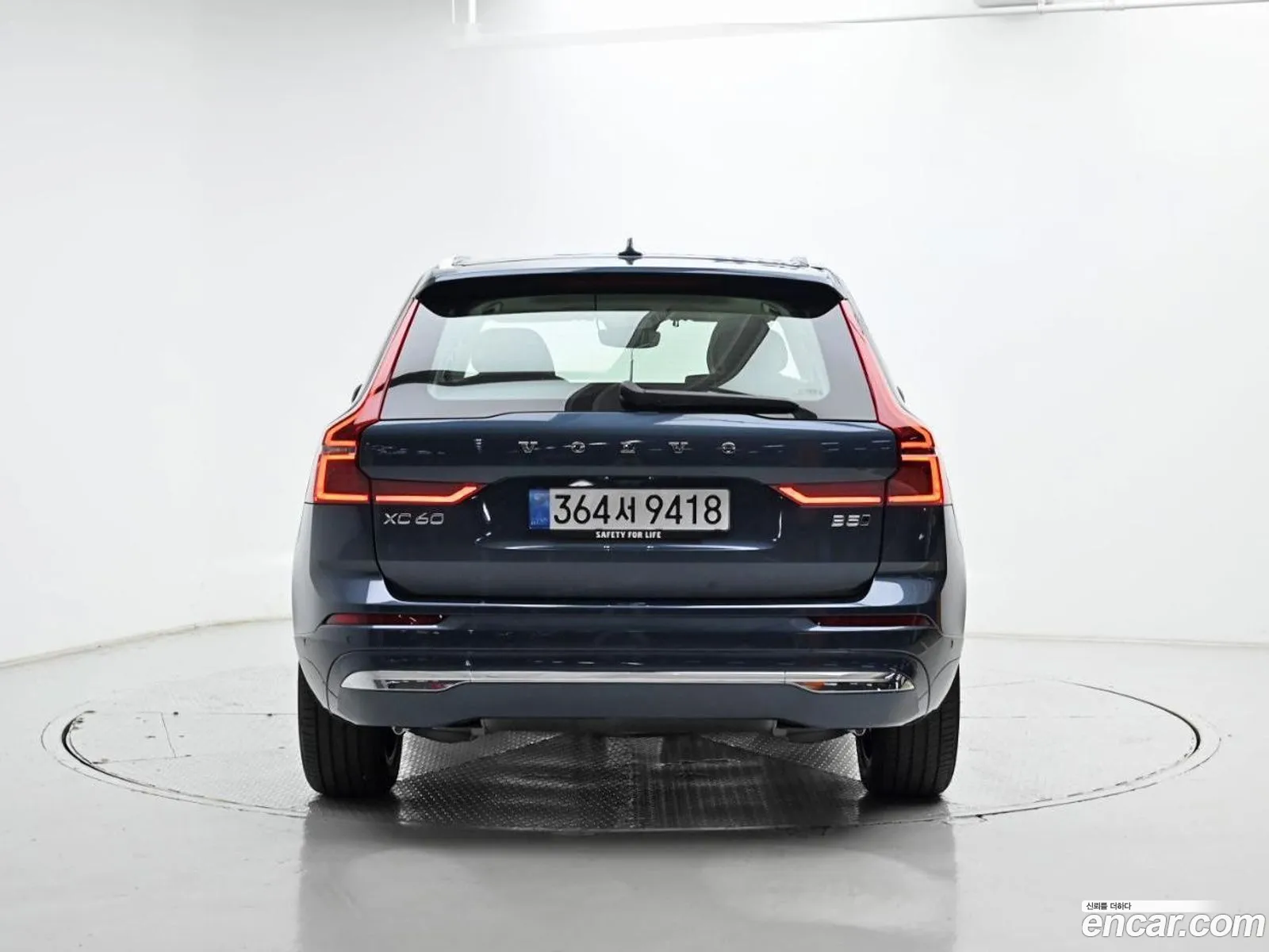 Volvo XC60 2026 — 7
