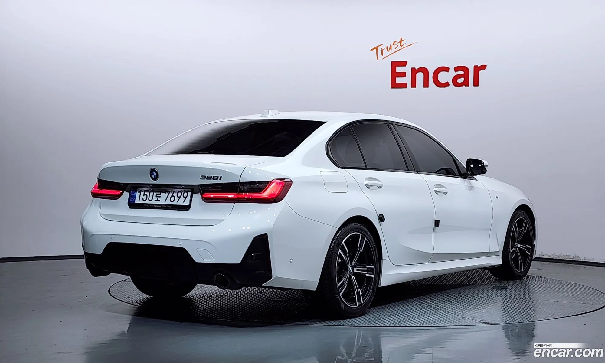 BMW 3 Series 2023 — 18