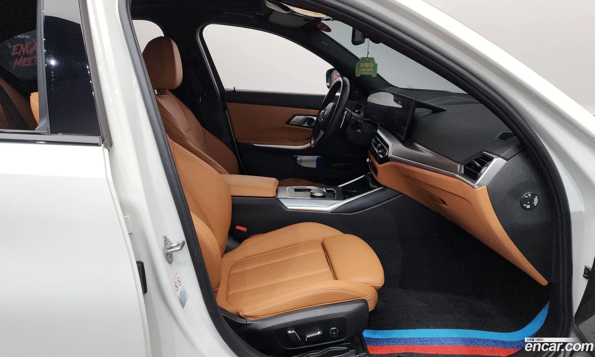 BMW 3 Series 2023 — 19