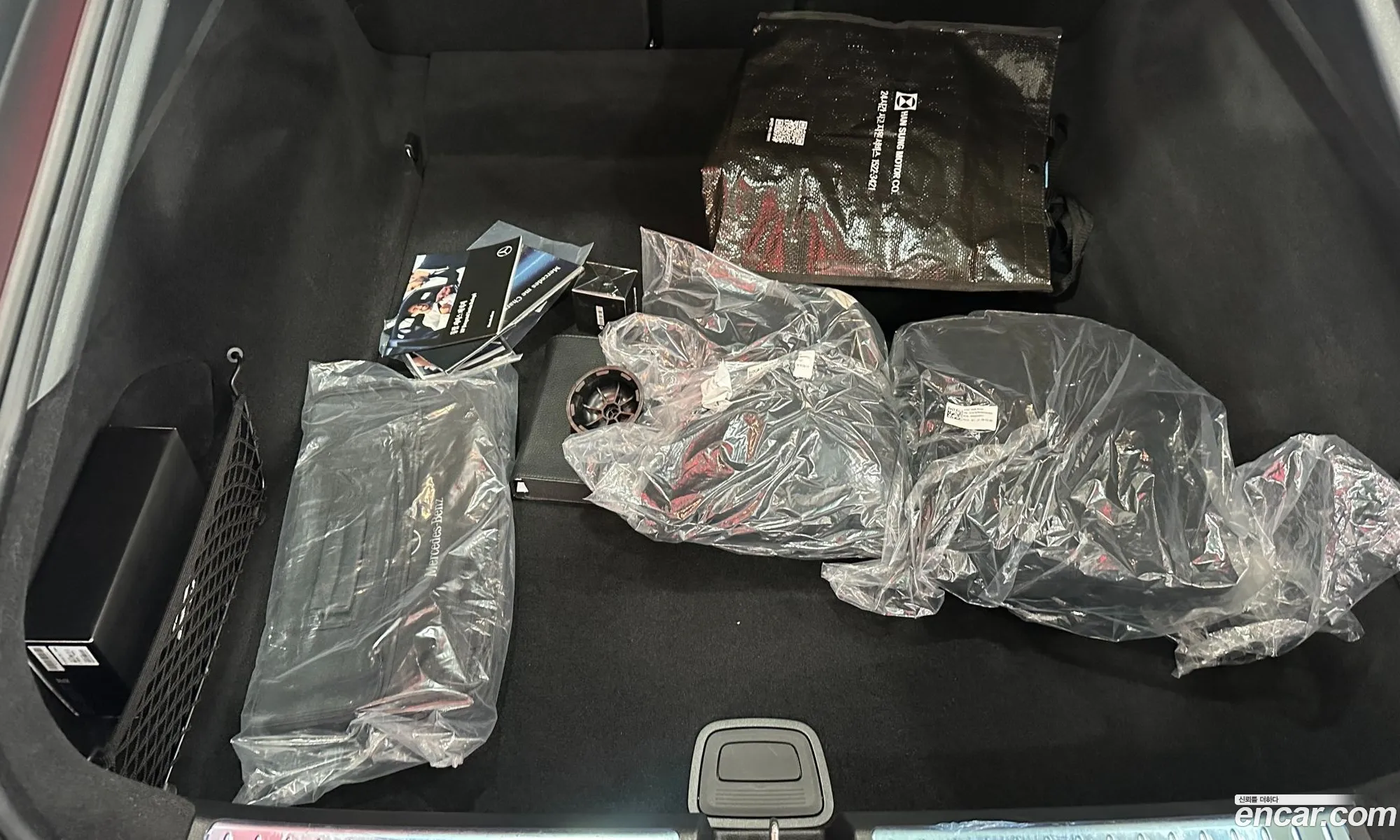 Mercedes-Benz EQS V297 2023 — 13