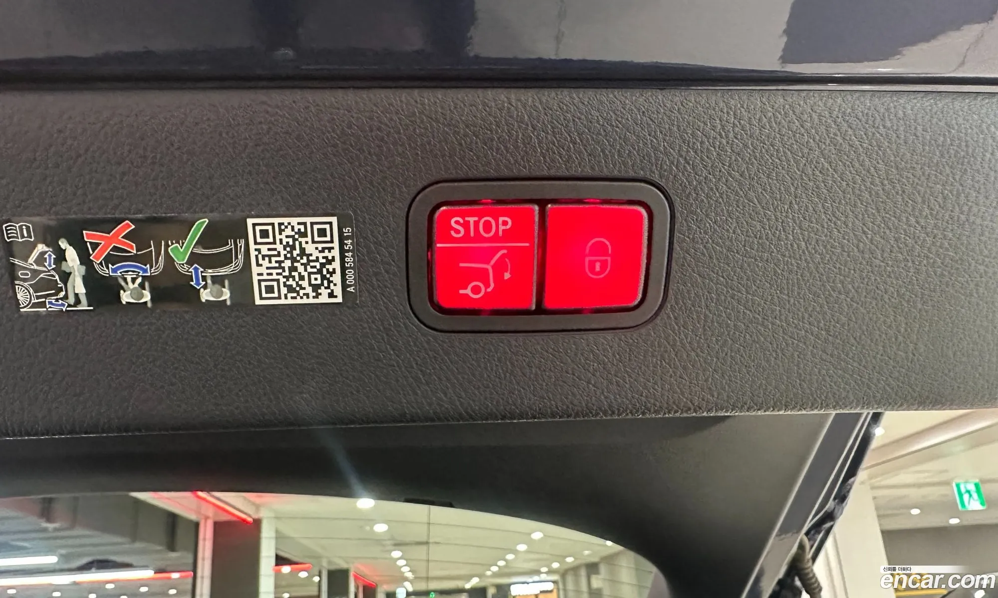 Mercedes-Benz EQS V297 2023 — 12