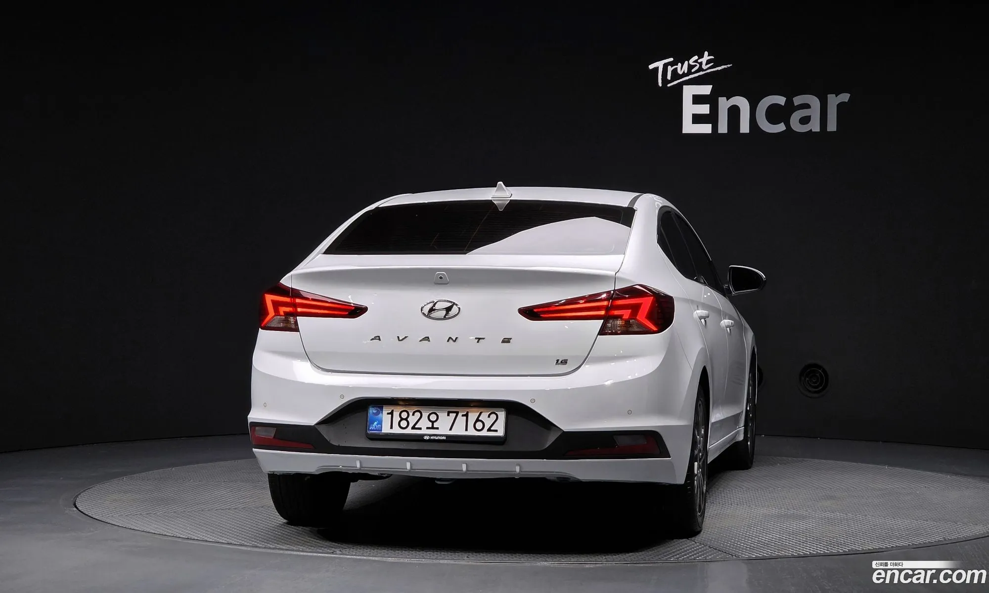 Hyundai Elantra AD 2020 — 16