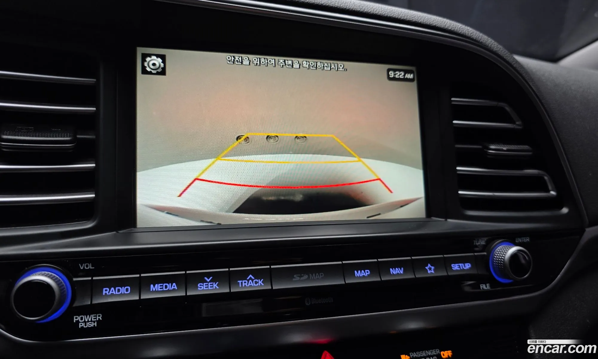 Hyundai Elantra AD 2020 — 6