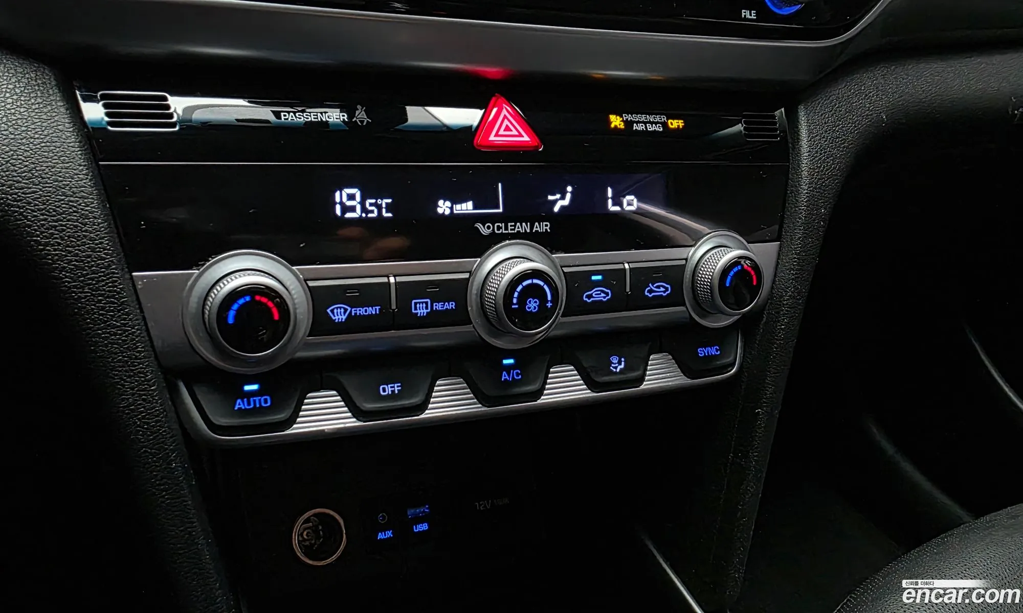Hyundai Elantra AD 2020 — 12