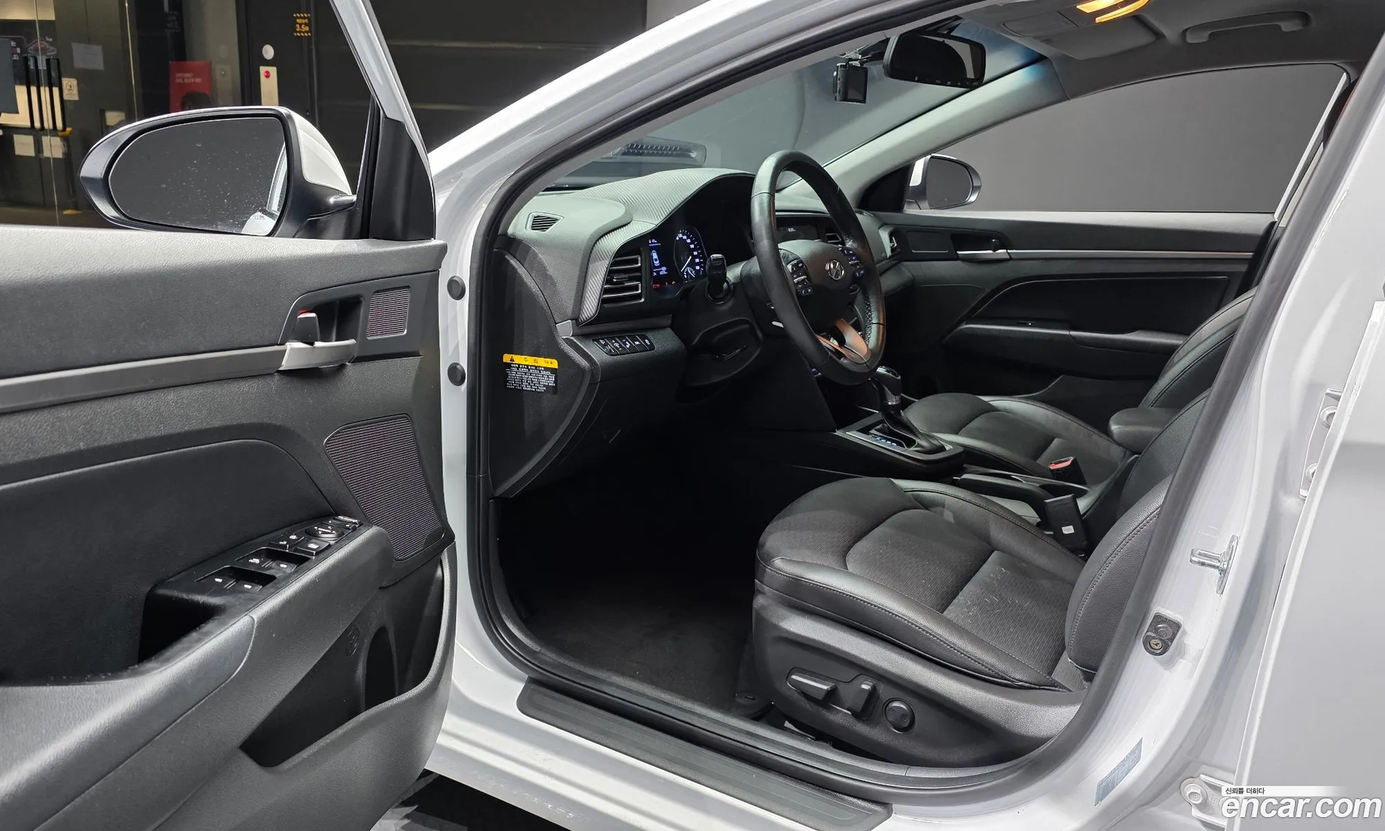 Hyundai Elantra AD 2020 — 9