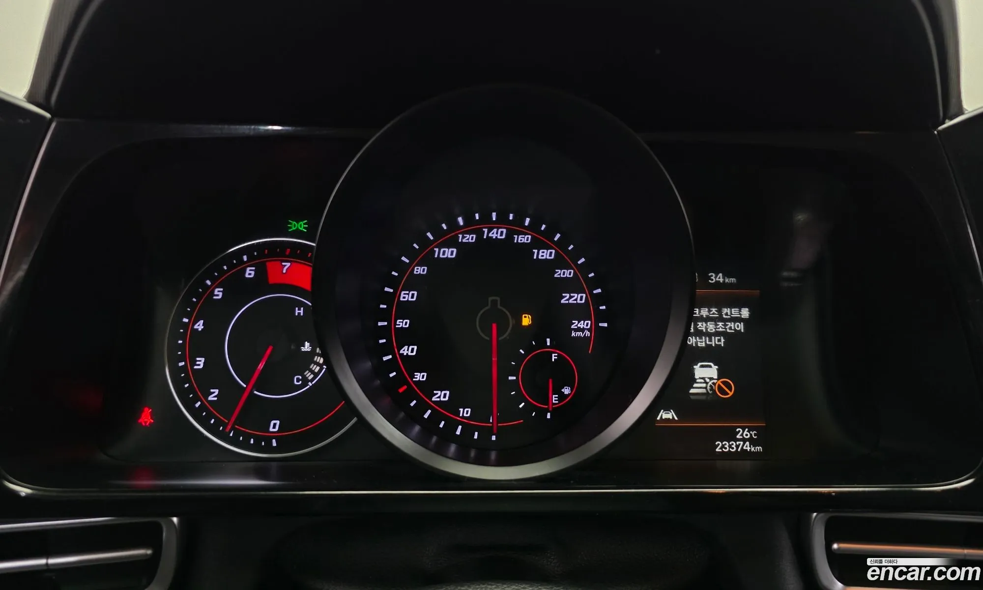 Hyundai Elantra 2022 — 15