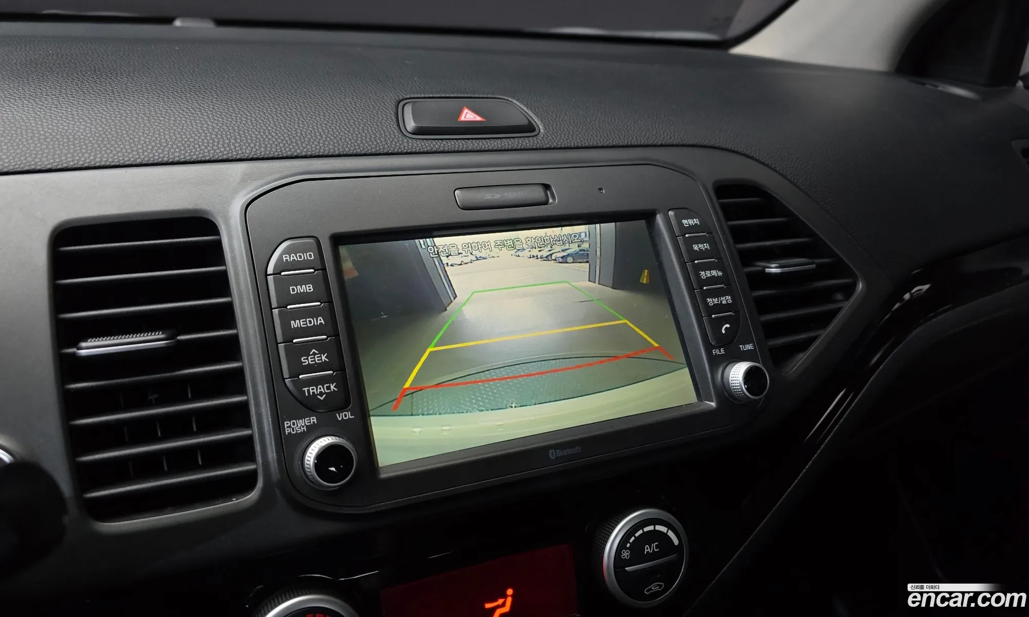 Kia Morning 2015 — 10