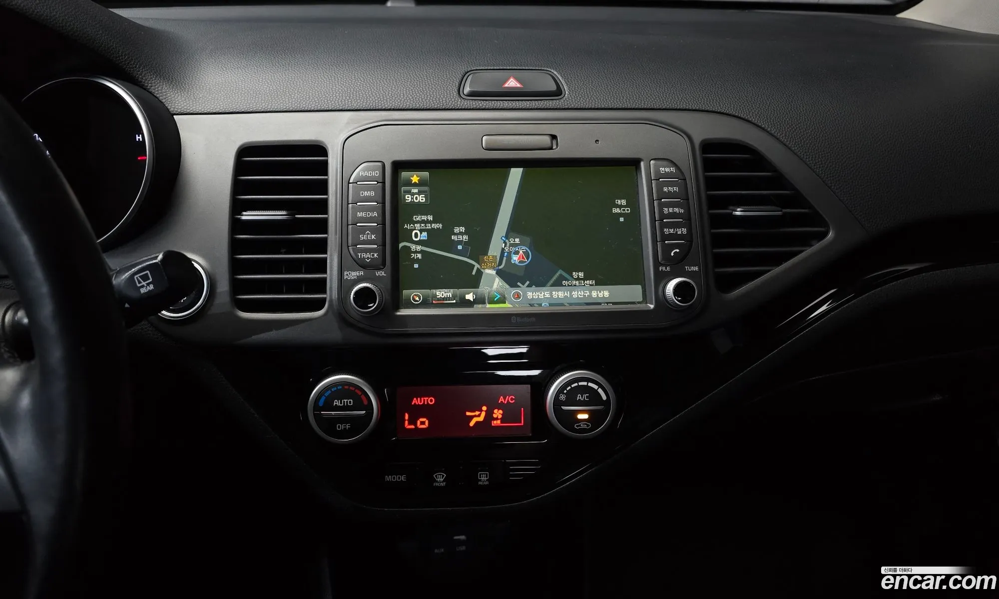 Kia Morning 2015 — 21