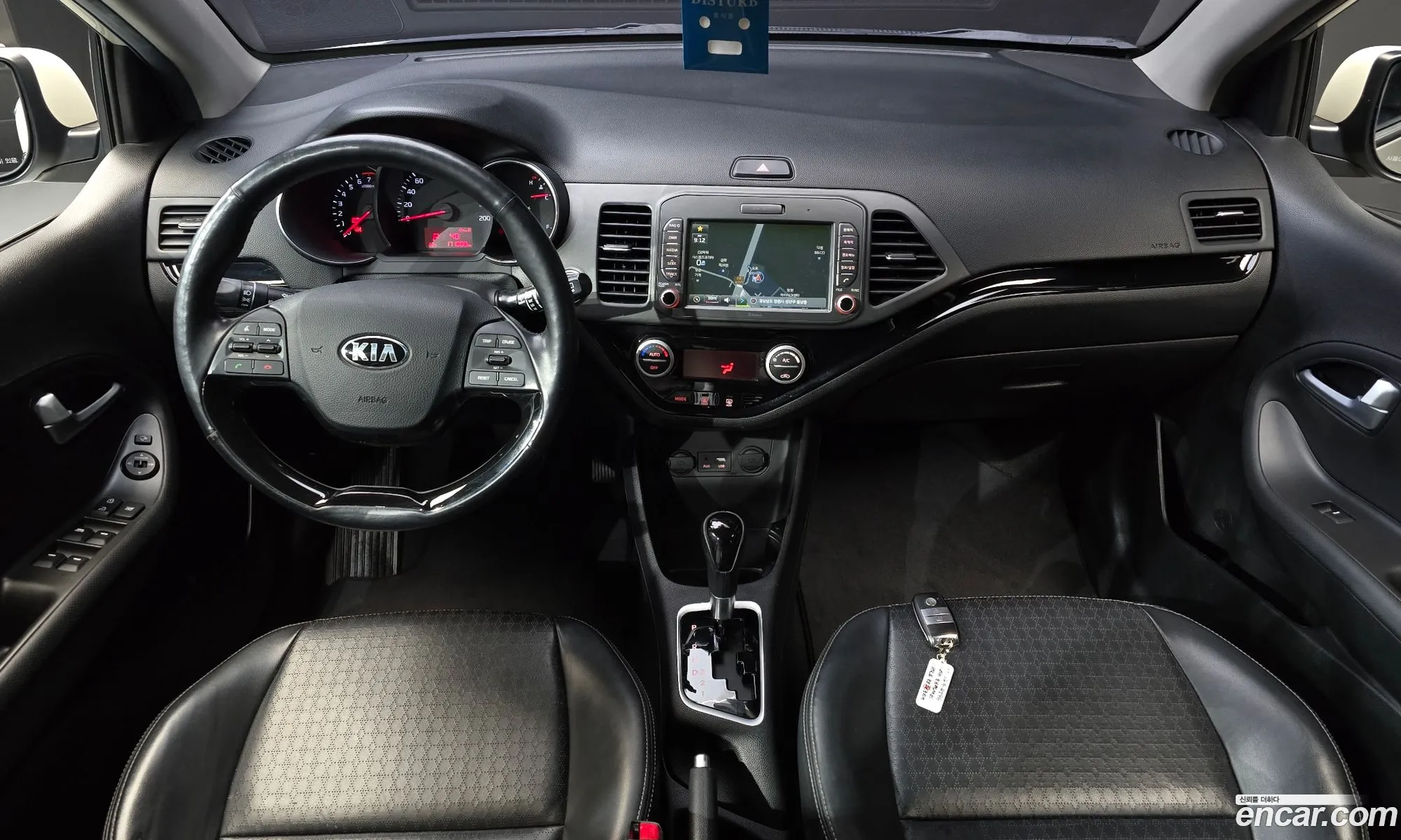 Kia Morning 2015 — 15