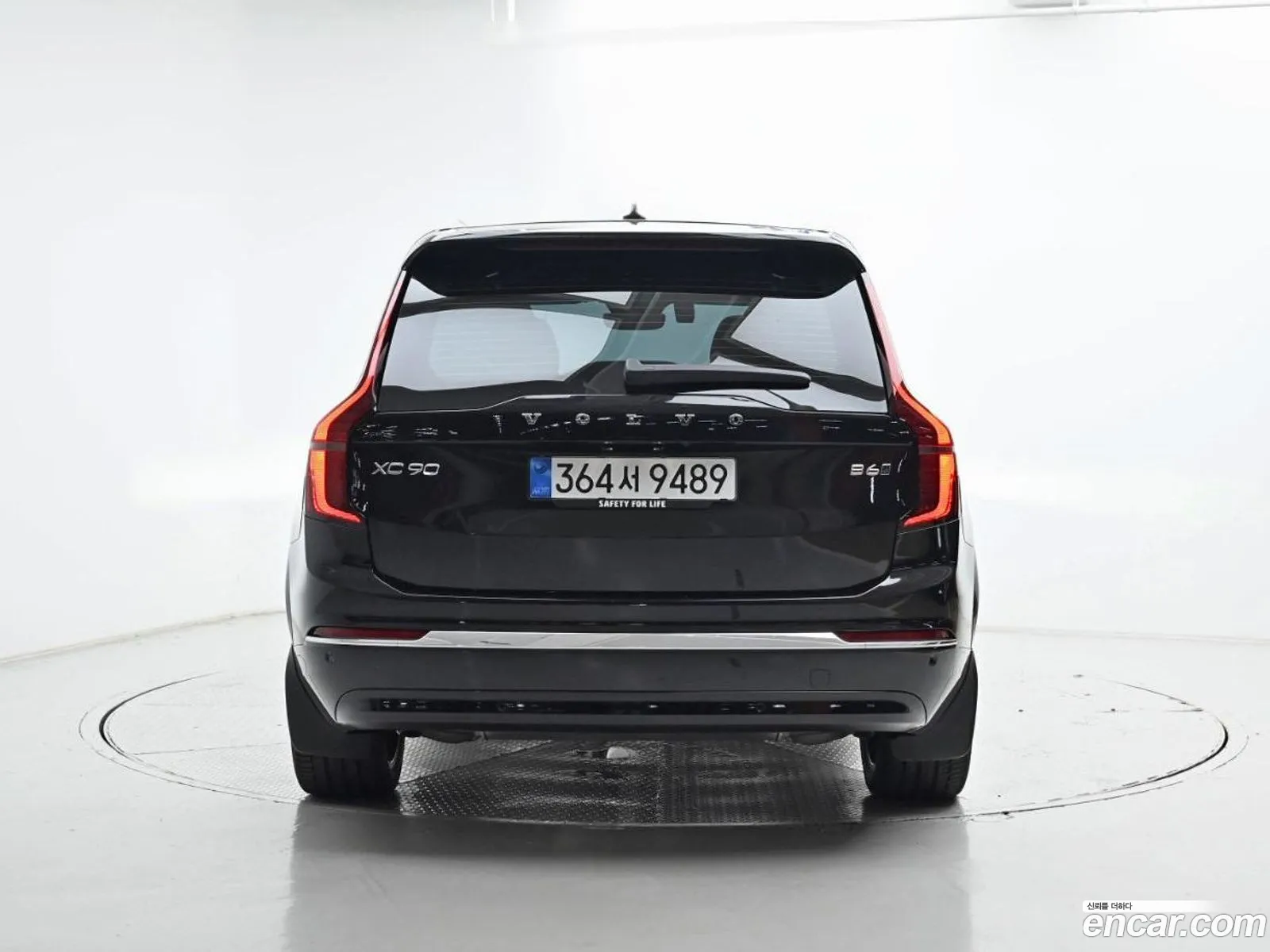 Volvo XC90 2026 YV1LF0629T1502972 — 7