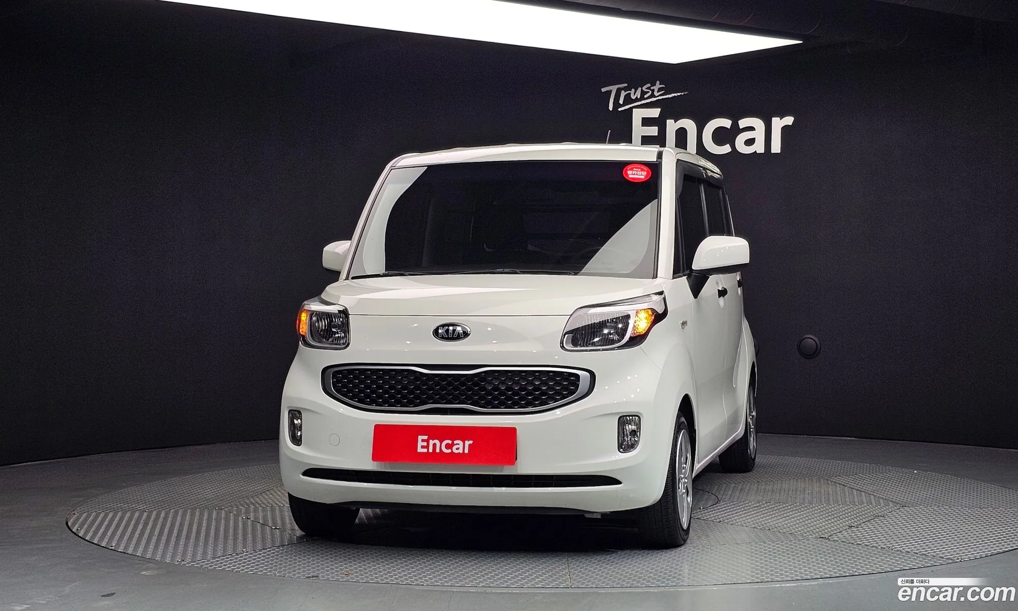 Kia Ray 2017 KNACF911BHT164084 — 8