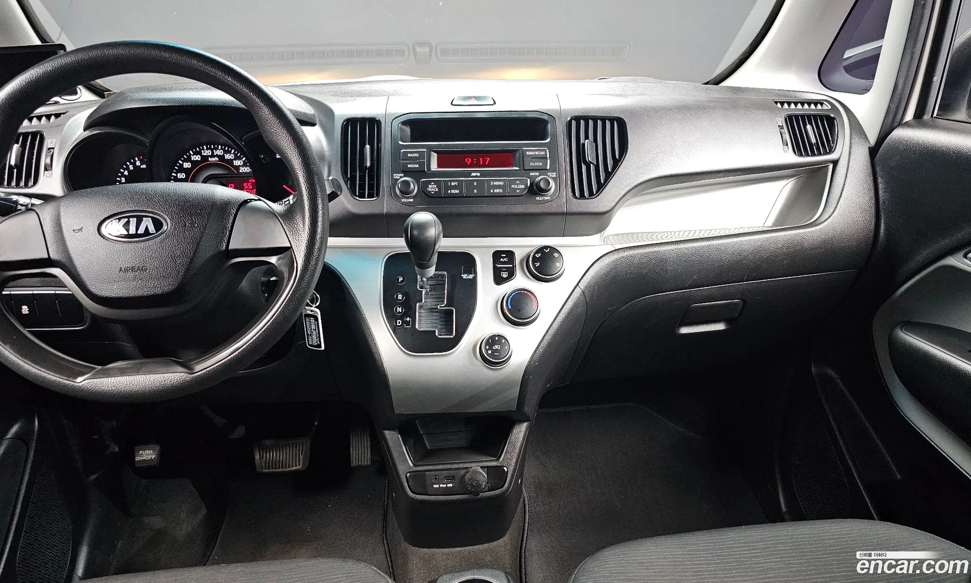 Kia Ray 2017 KNACF911BHT164084 — 28