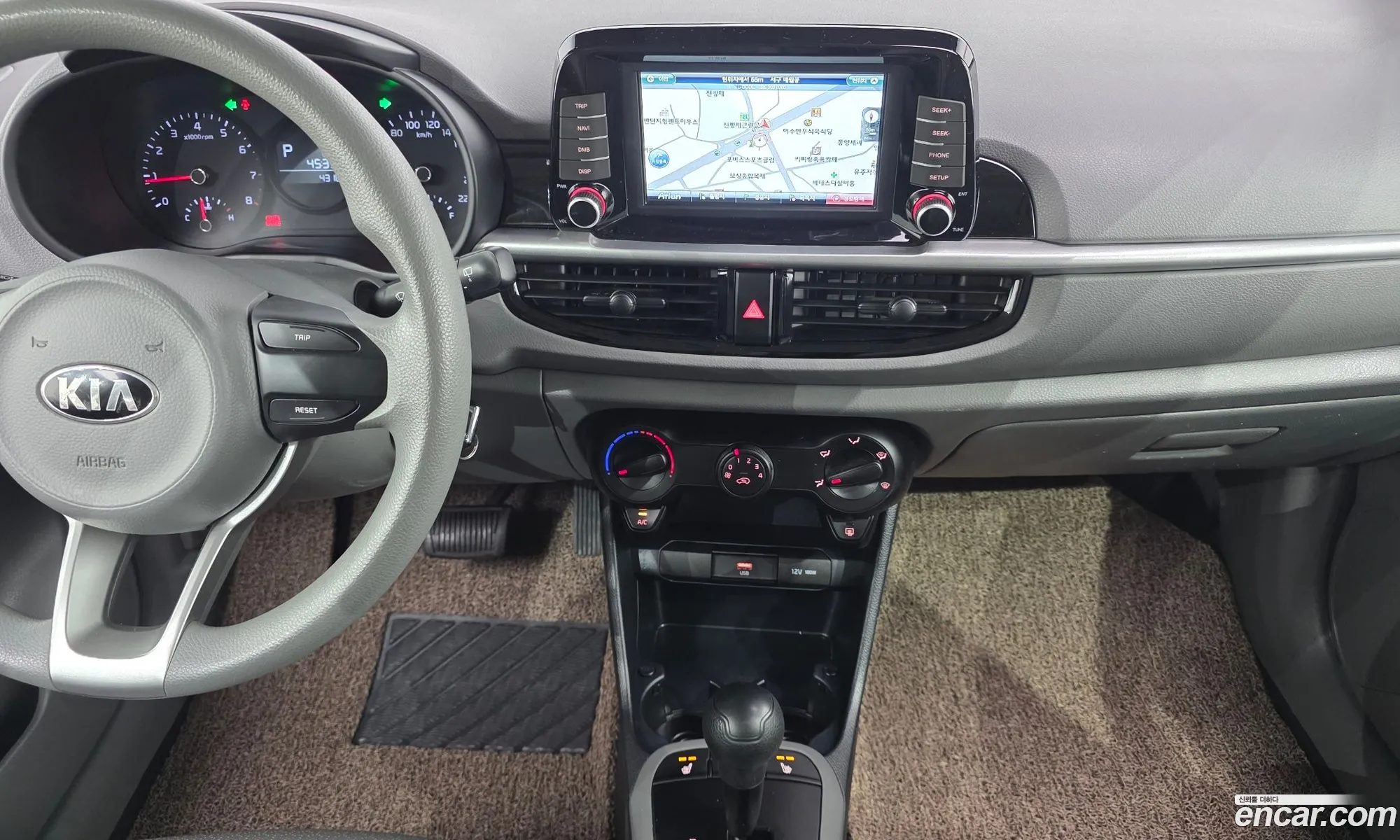 Kia Morning Urban 2020 — 8