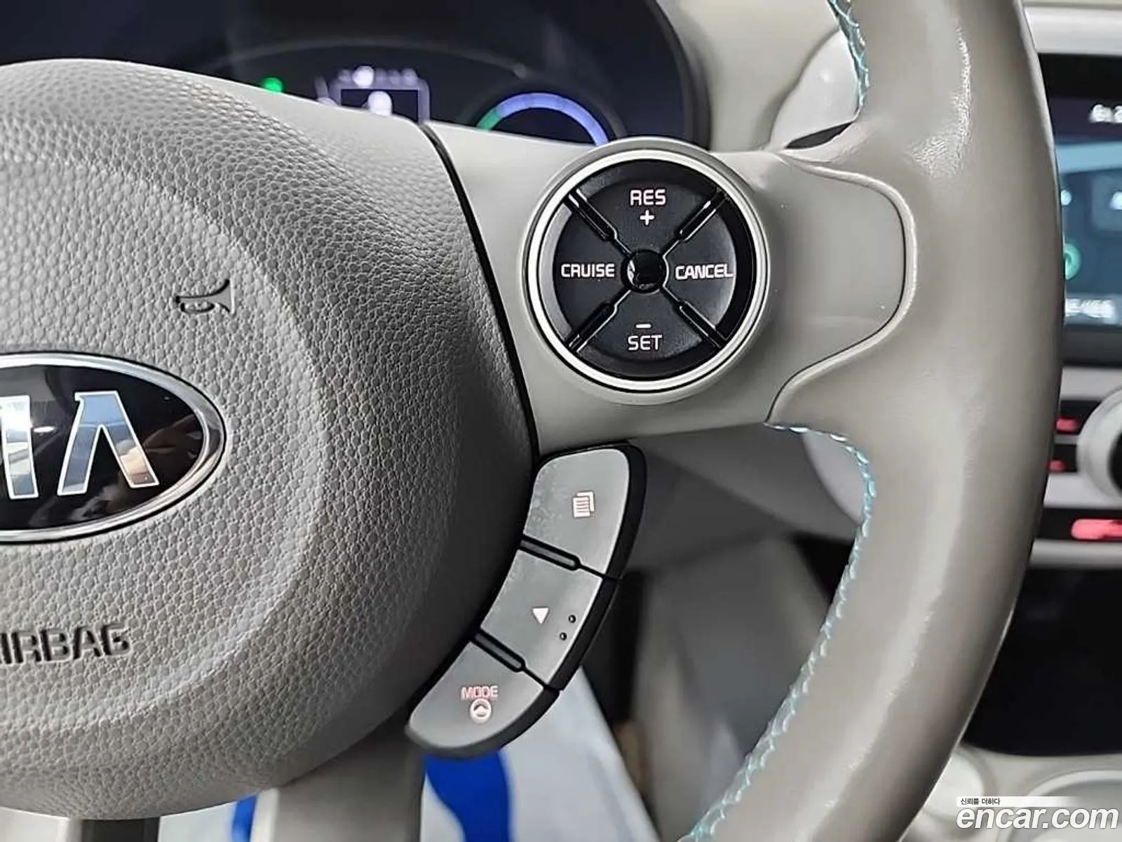 Kia Soul EV