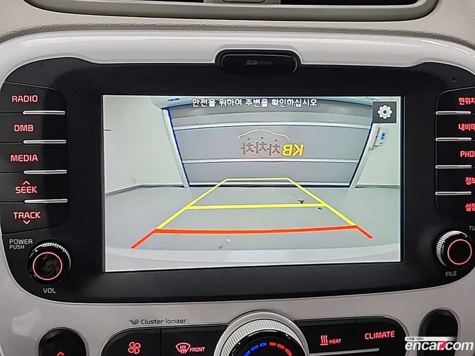 Kia Soul EV 2018 — 19