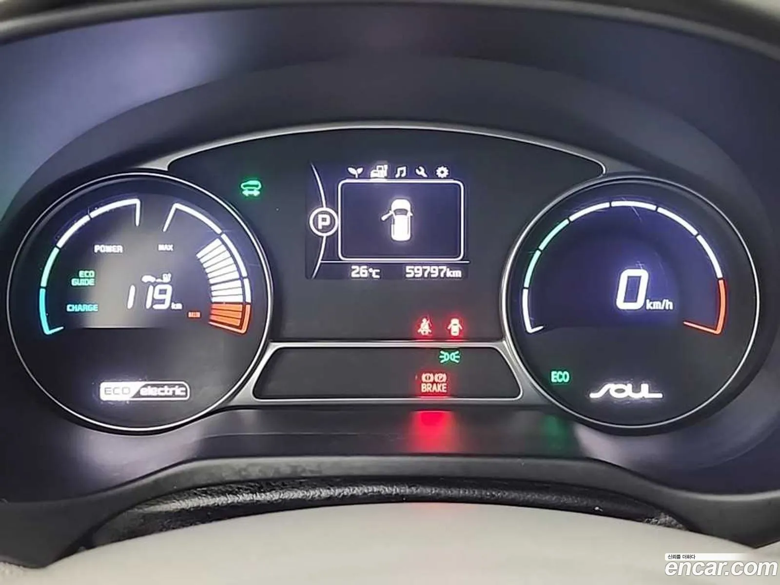 Kia Soul EV 2018 — 3