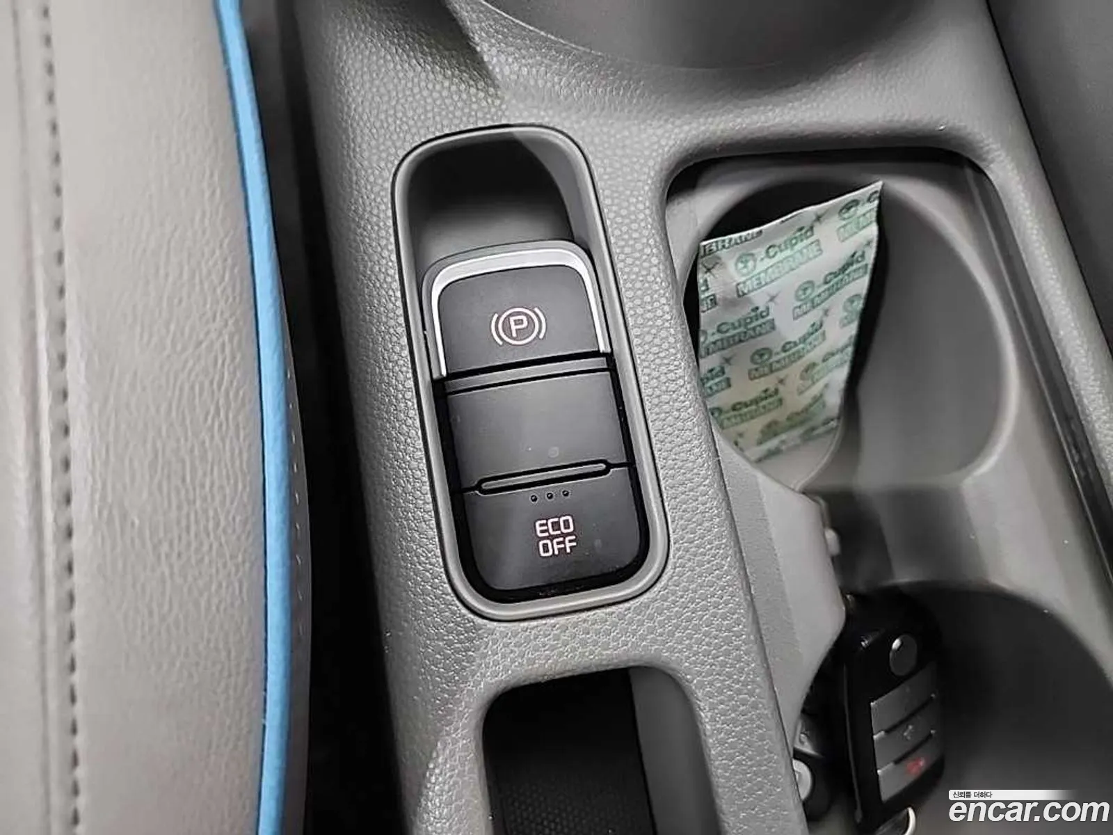 Kia Soul EV 2018 — 15