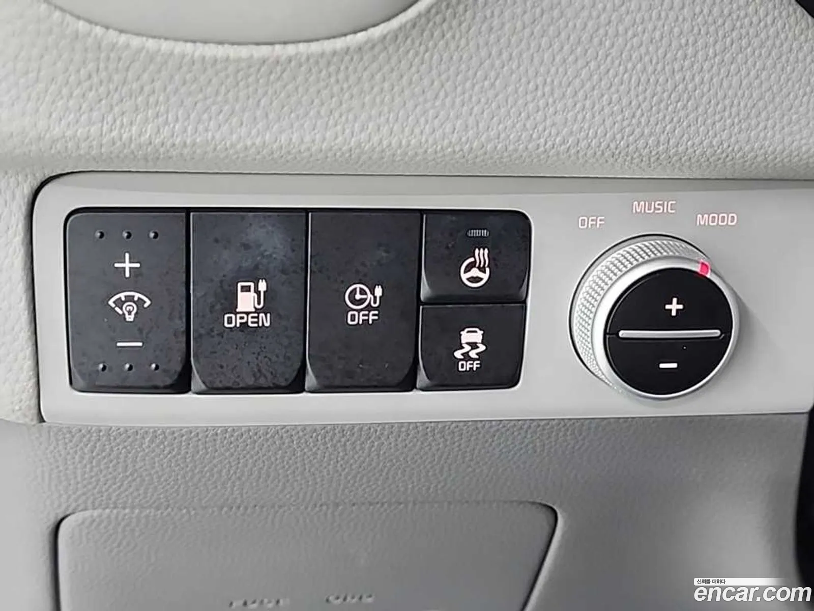 Kia Soul EV 2018 — 18