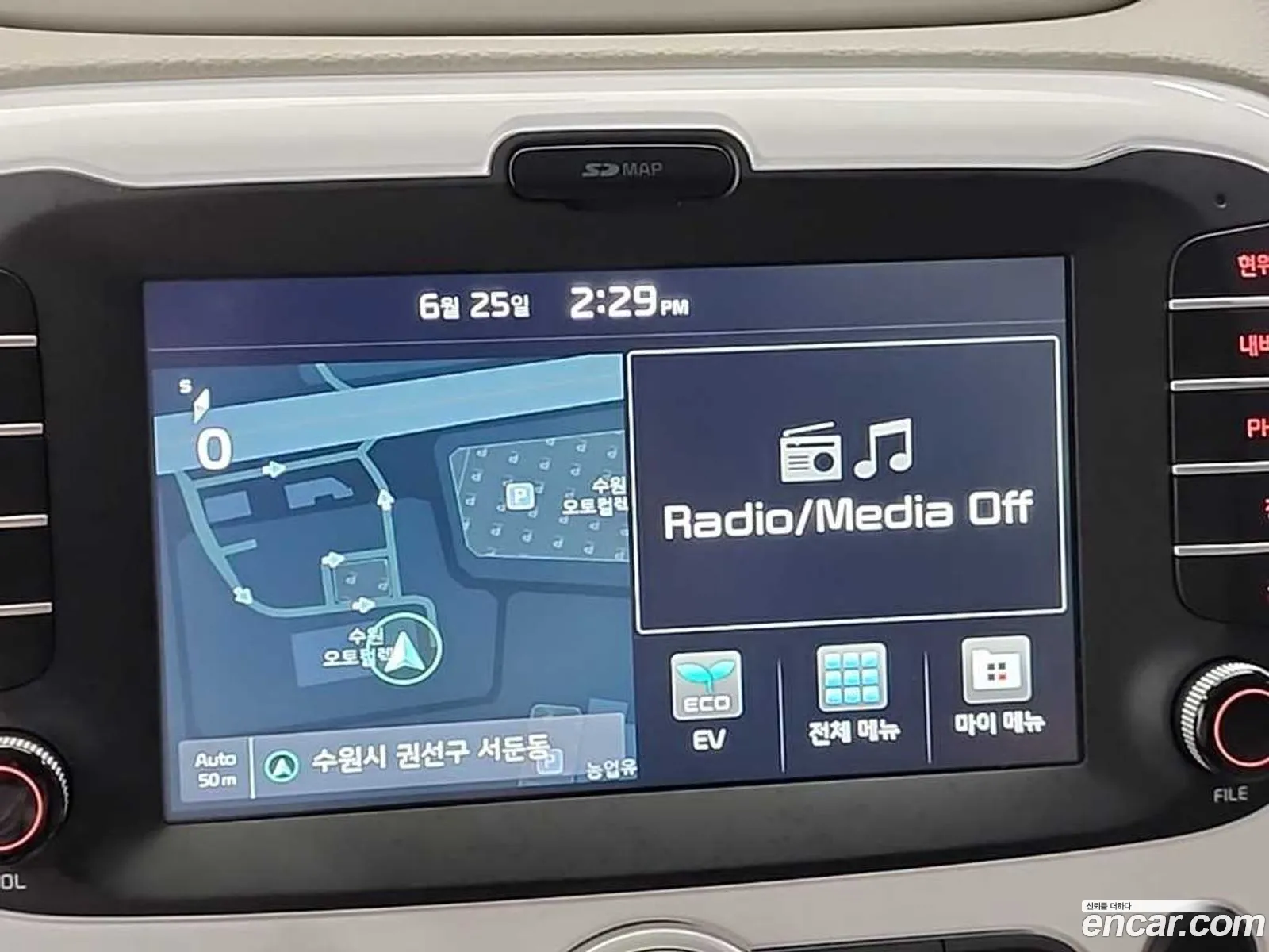 Kia Soul EV 2018 — 13