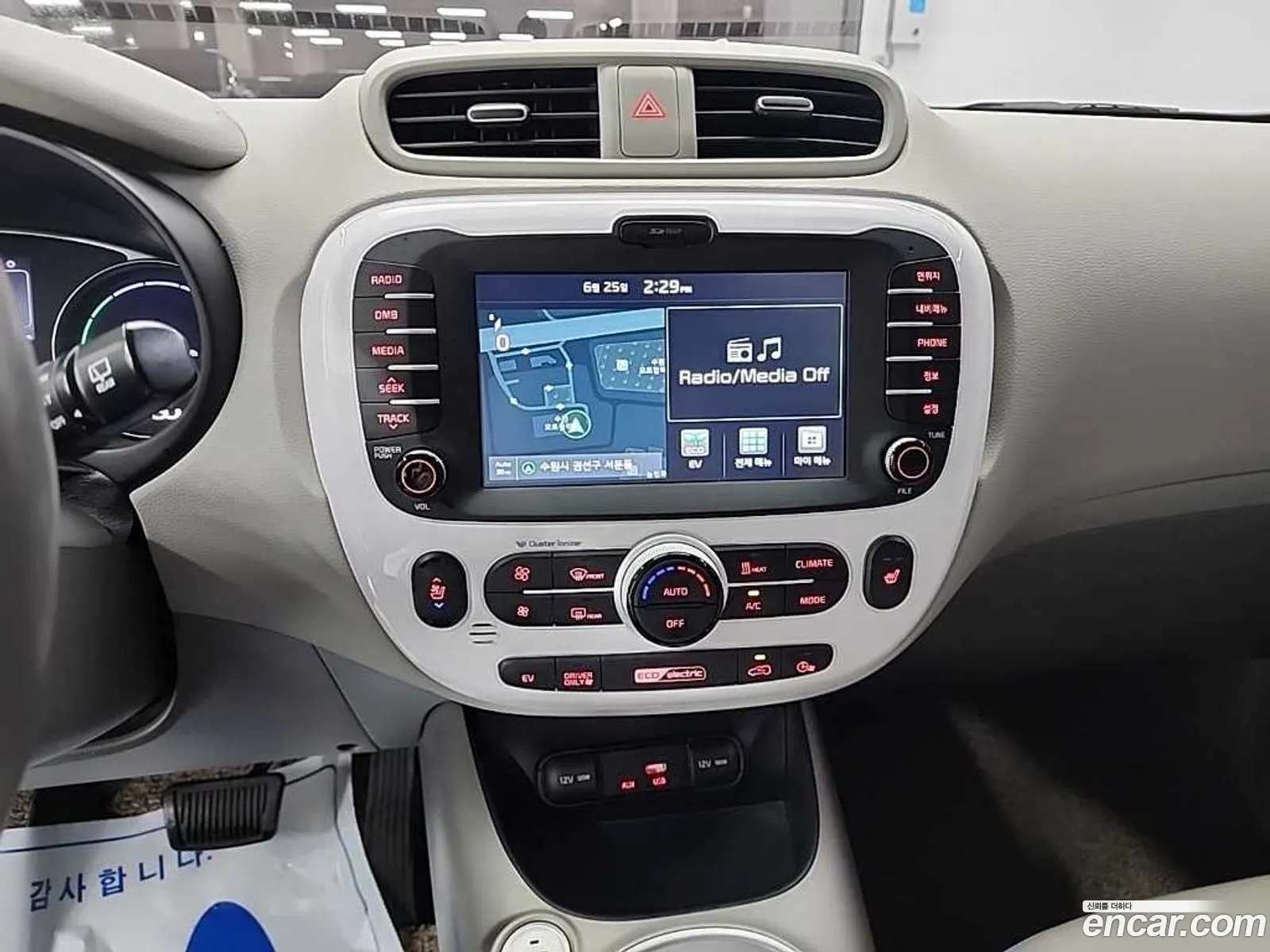 Kia Soul EV 2018 — 7
