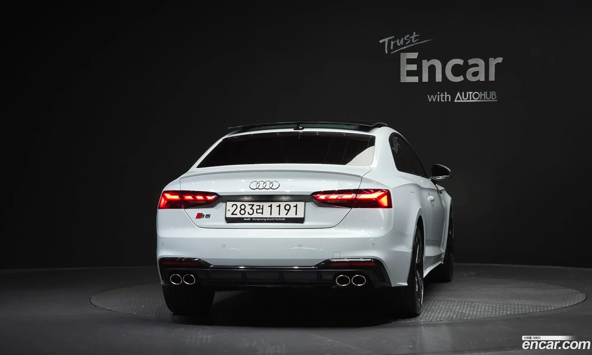Audi S5