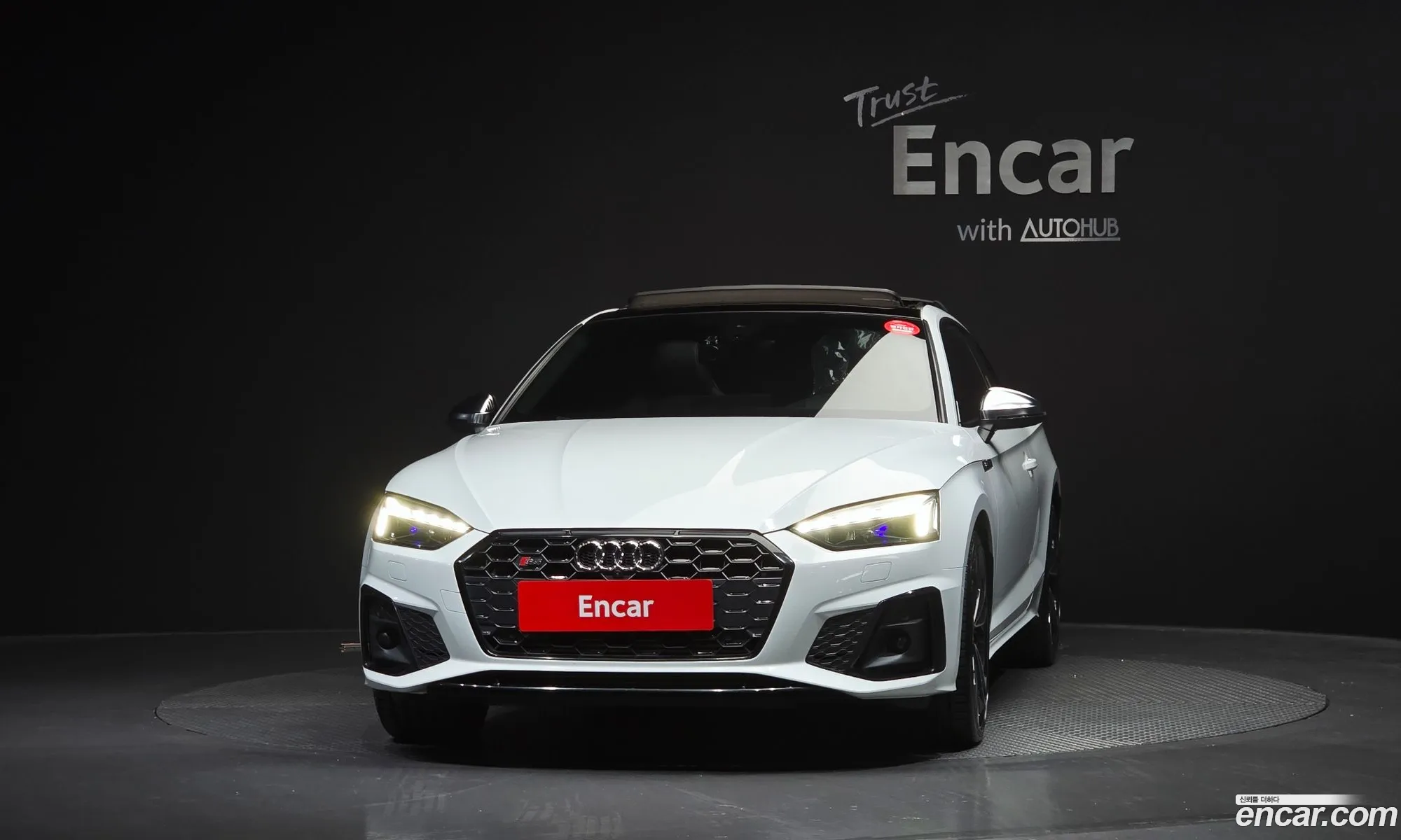 Audi S5