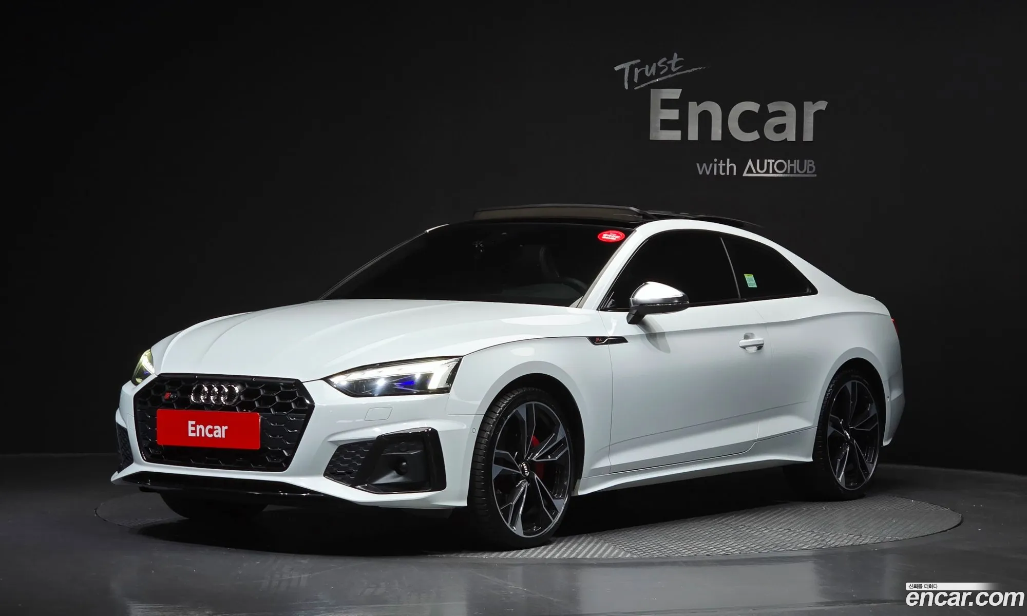 Audi S5