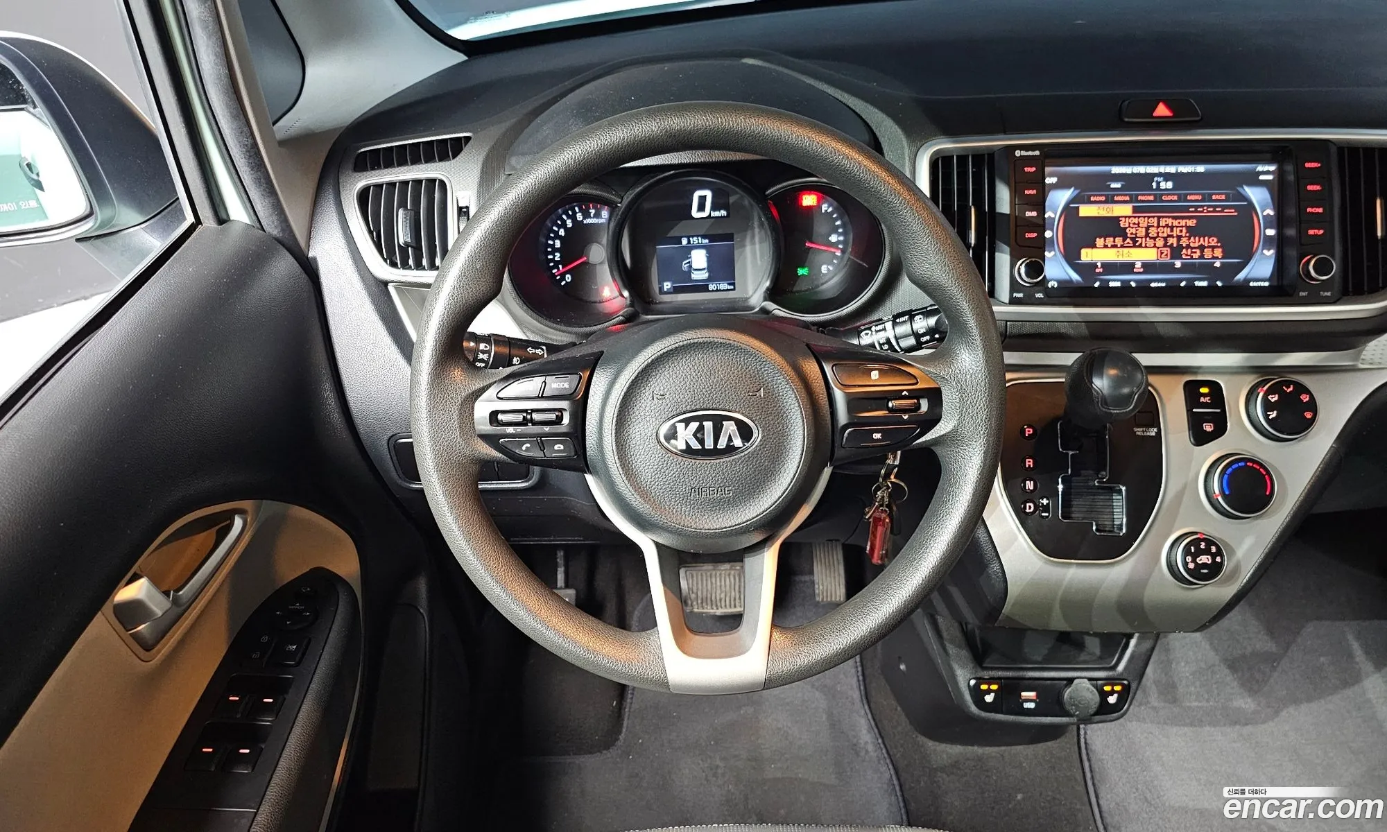 Kia Ray 2020 — 2