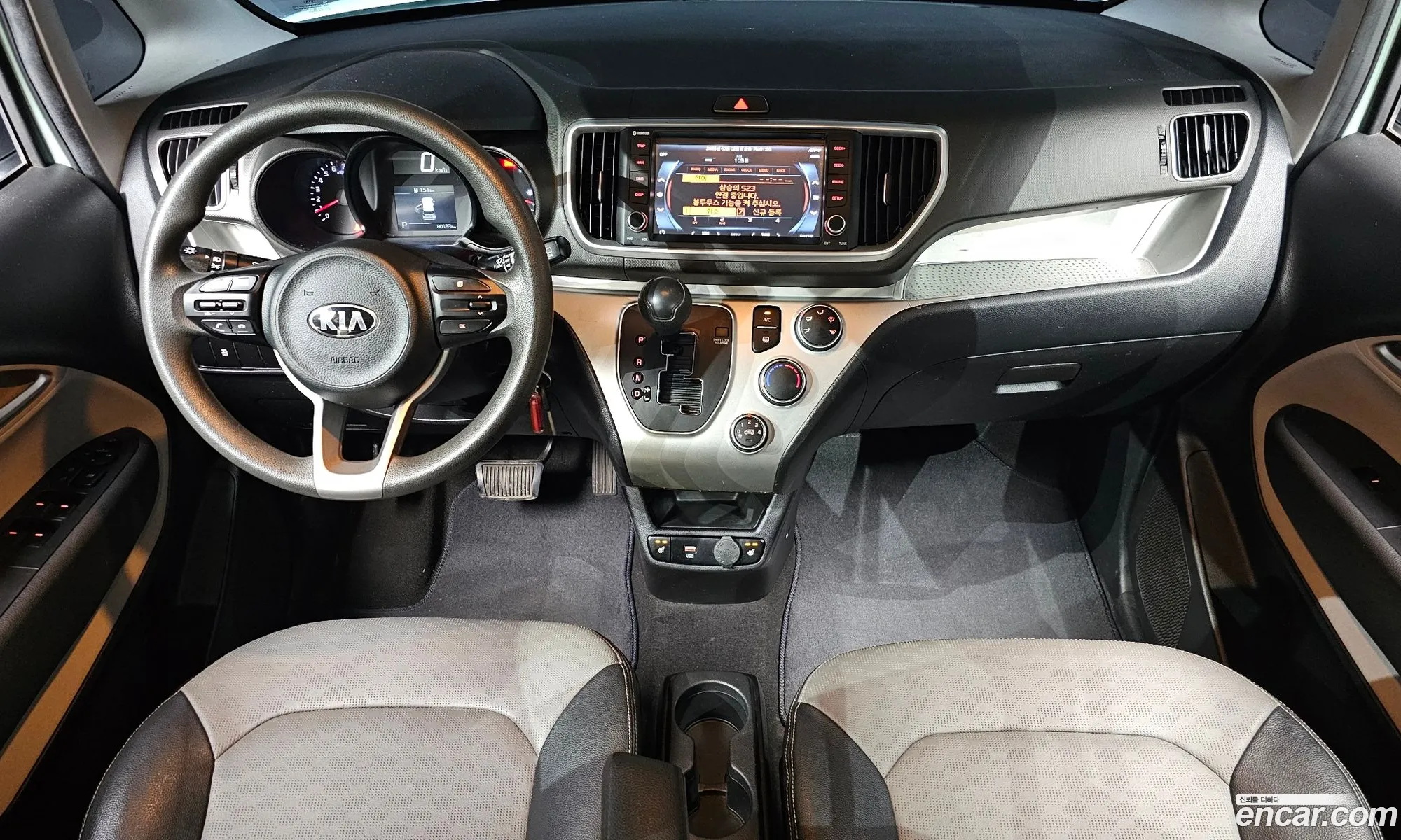 Kia Ray 2020 — 3