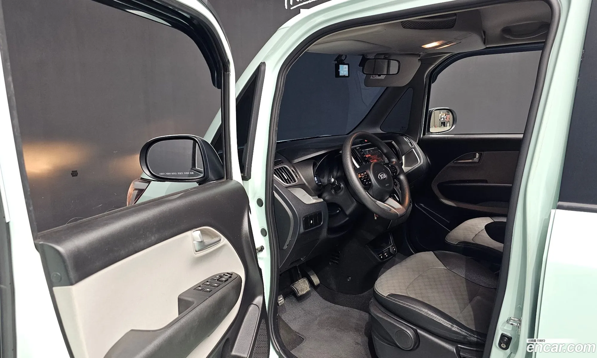 Kia Ray 2020 — 23